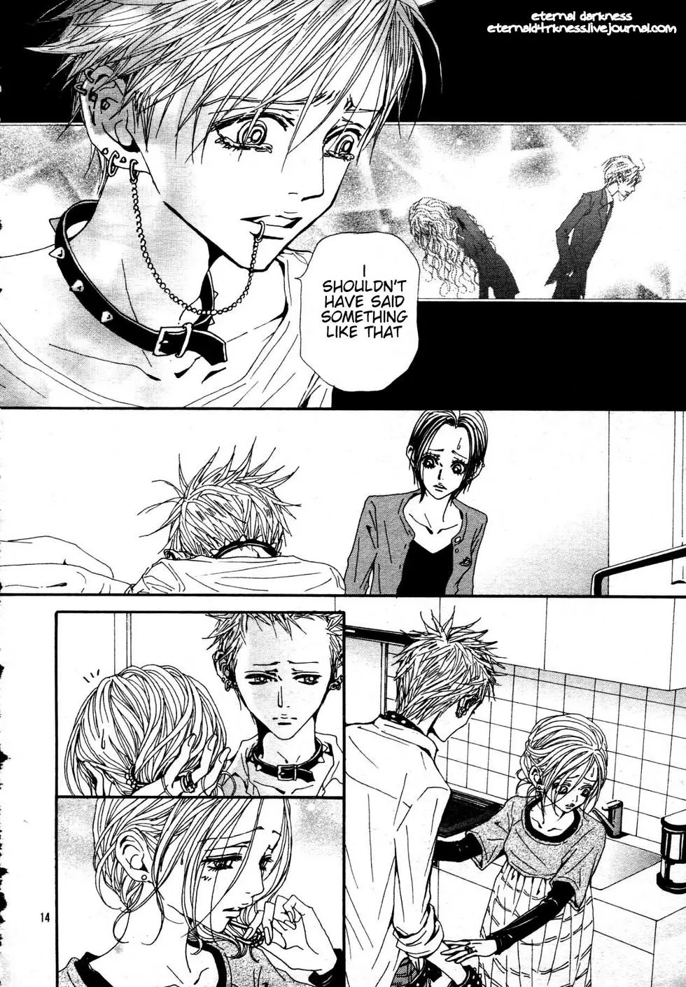 NANA - Chapter 83 - Page 16