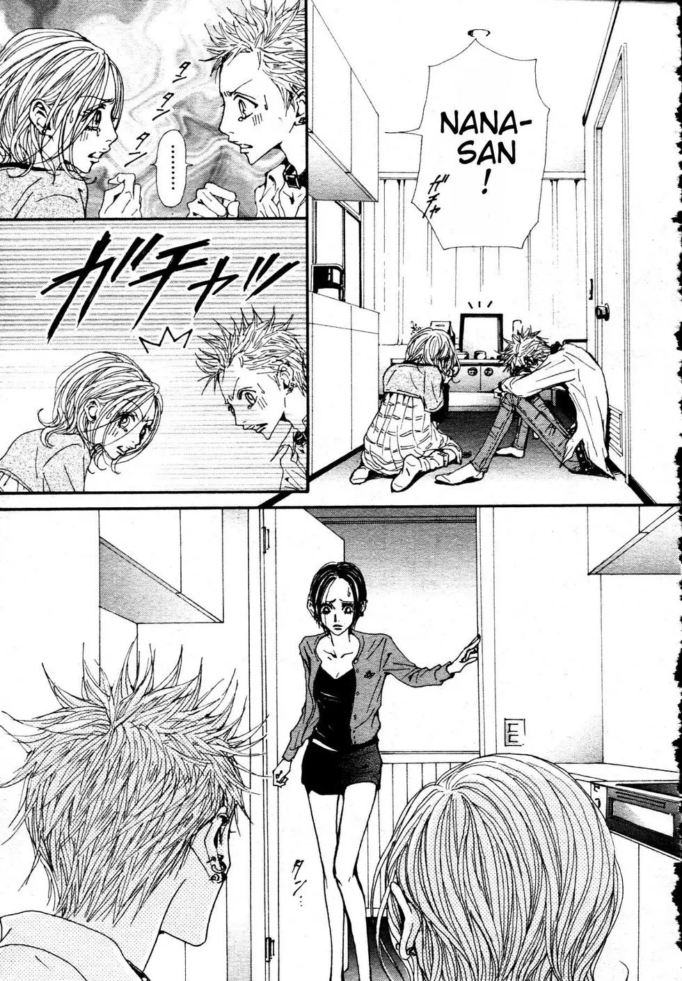 NANA - Chapter 83 - Page 19