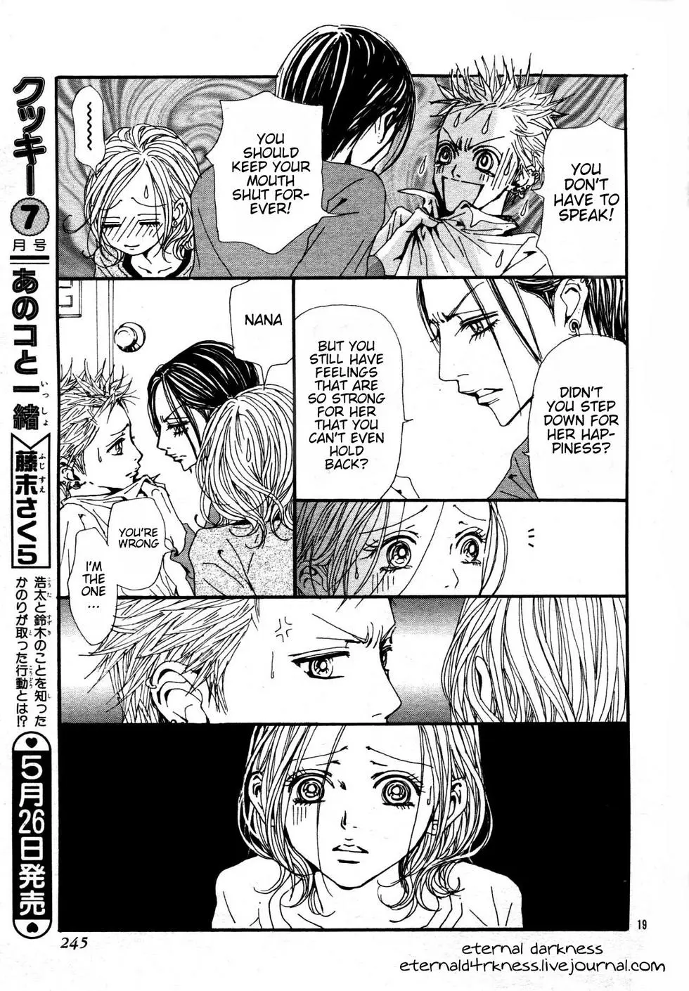 NANA - Chapter 83 - Page 21