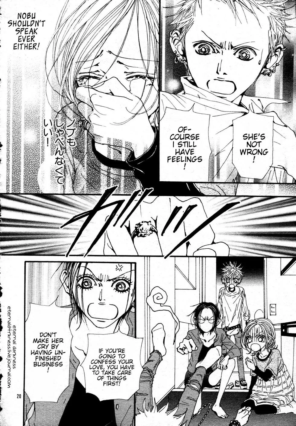 NANA - Chapter 83 - Page 22
