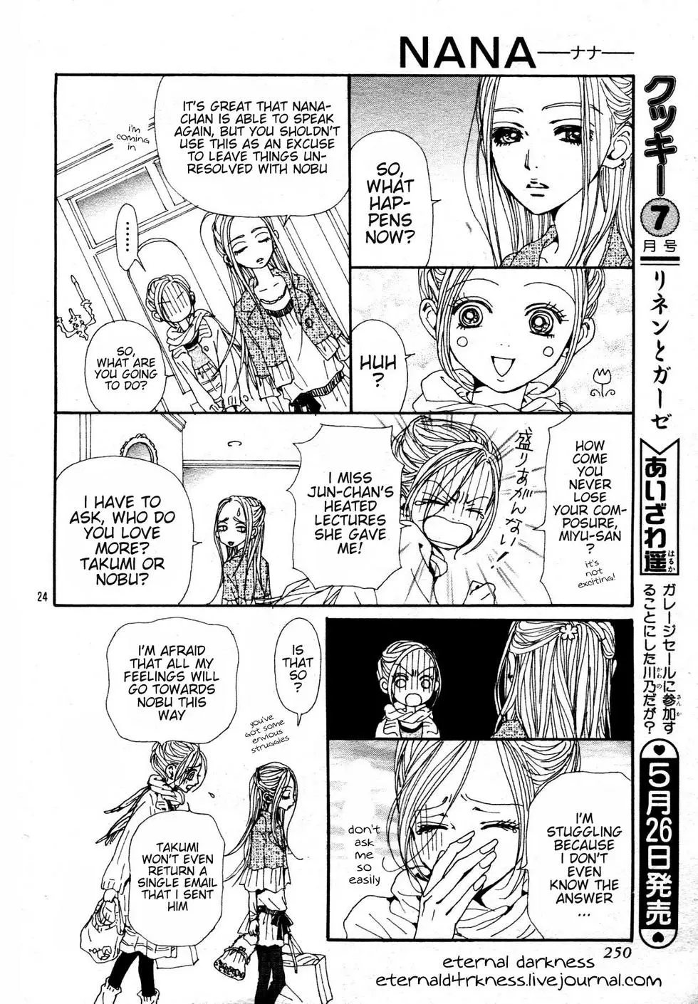 NANA - Chapter 83 - Page 26