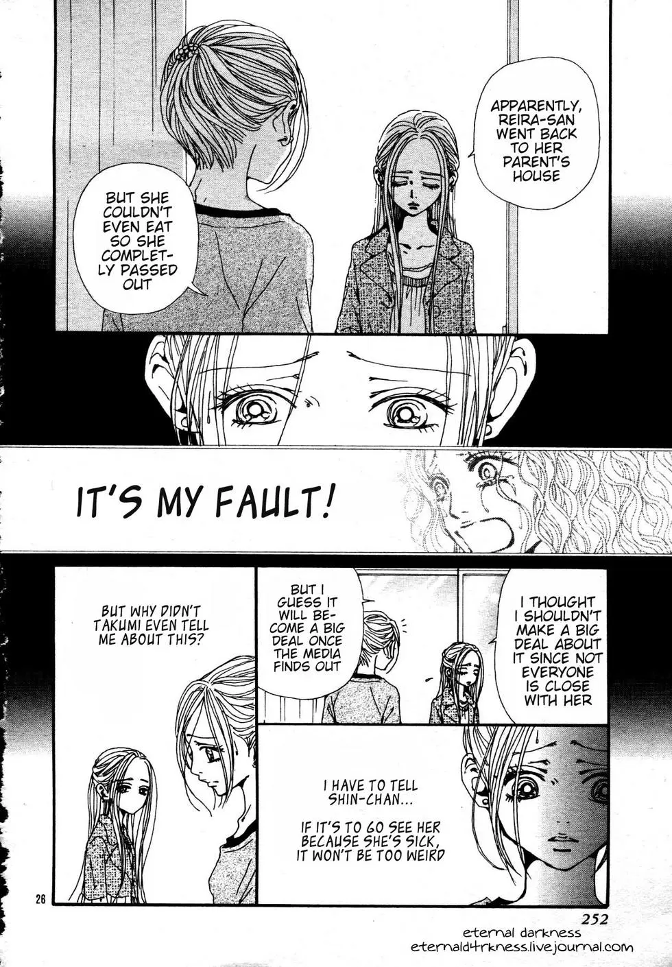NANA - Chapter 83 - Page 28