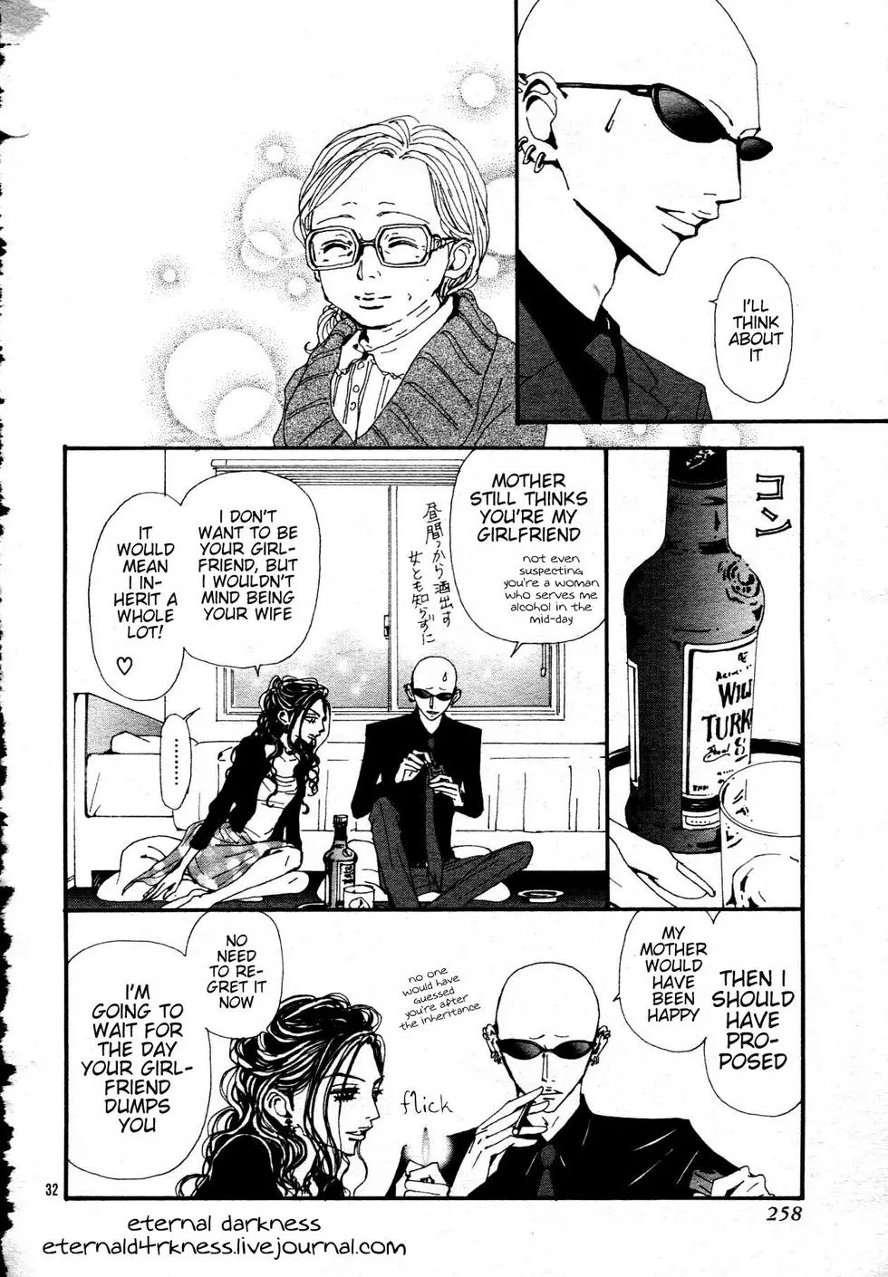 NANA - Chapter 83 - Page 34