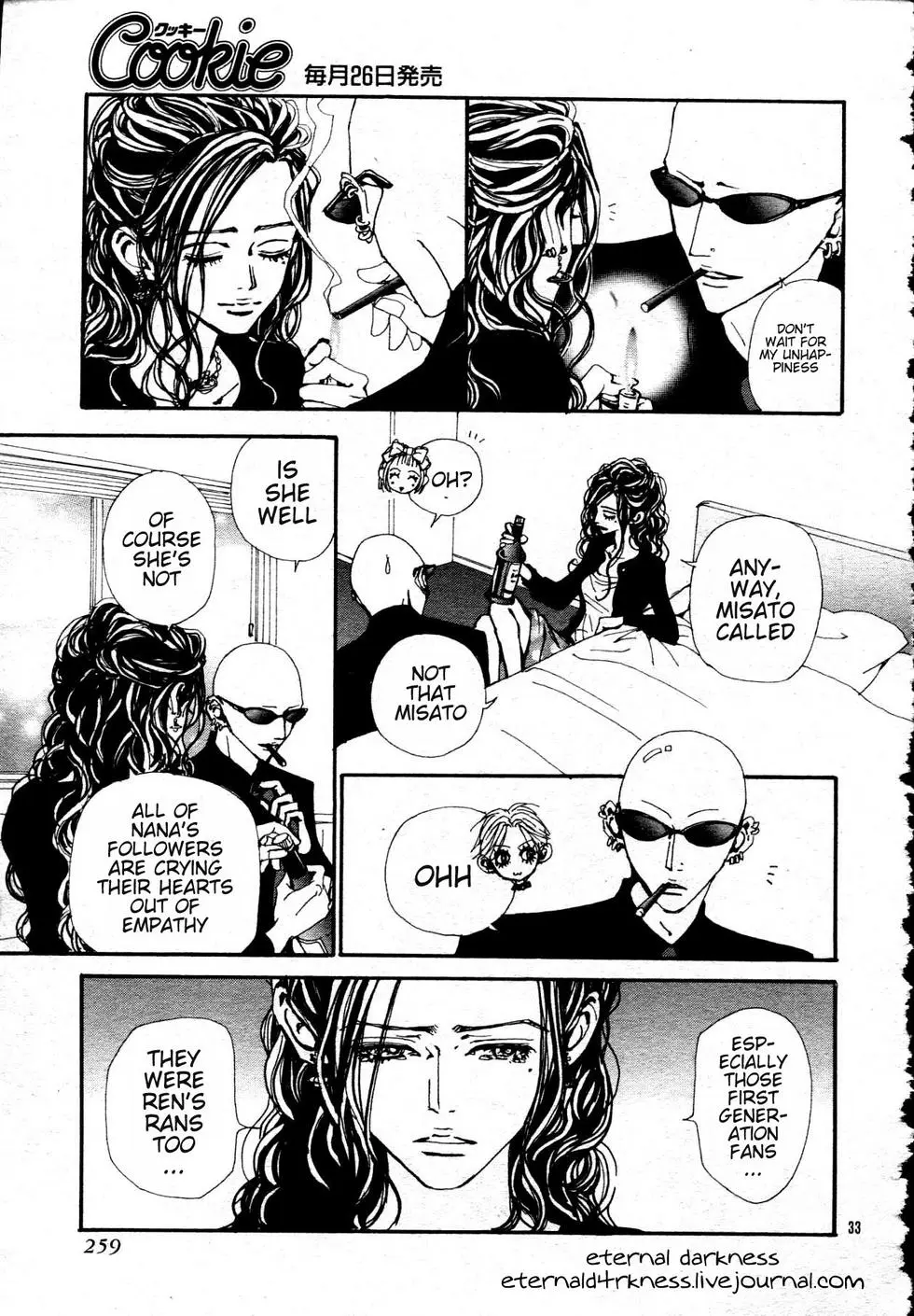 NANA - Chapter 83 - Page 35