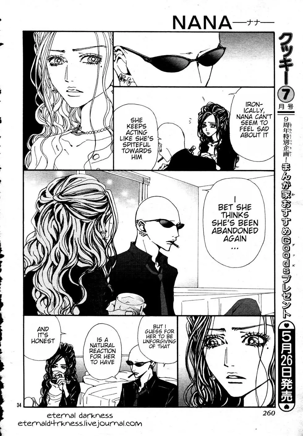NANA - Chapter 83 - Page 36