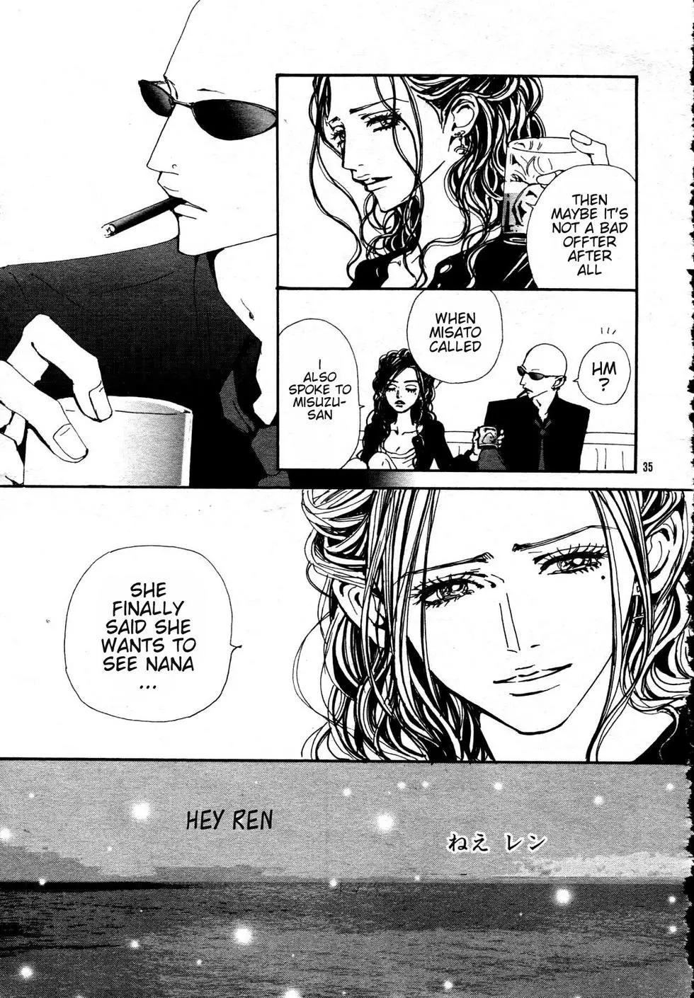 NANA - Chapter 83 - Page 37