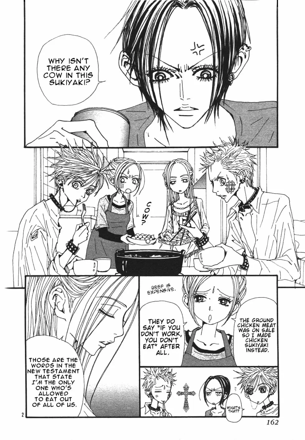 NANA - Chapter 84 - Page 5