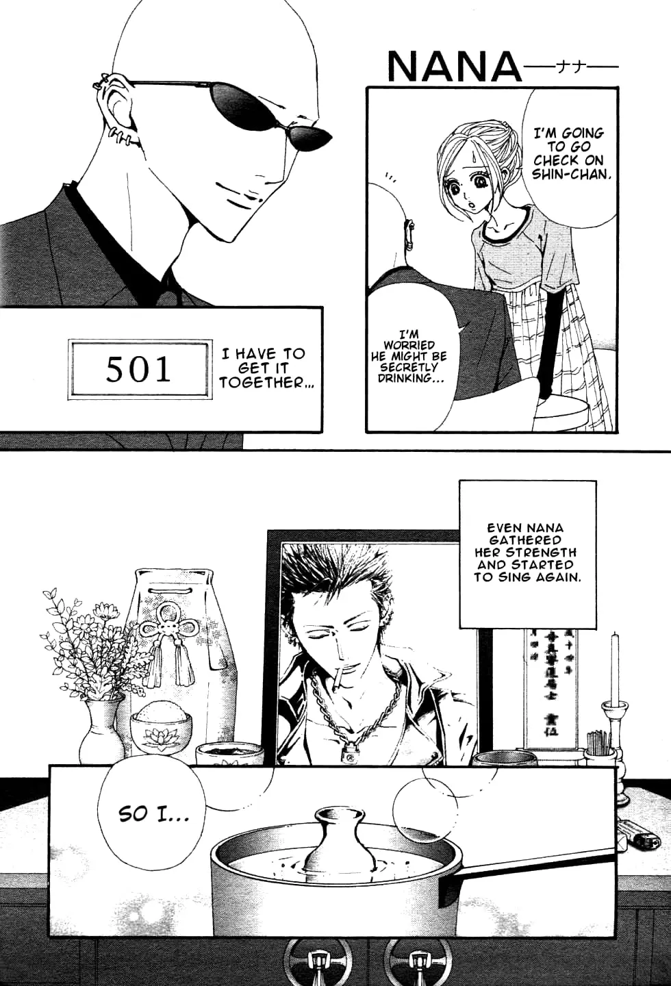 NANA - Chapter 84 - Page 16