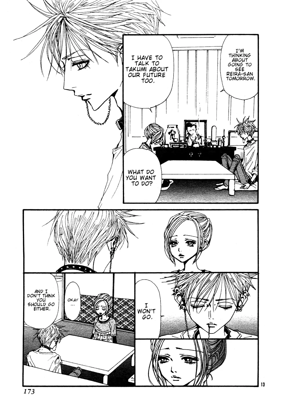 NANA - Chapter 84 - Page 17