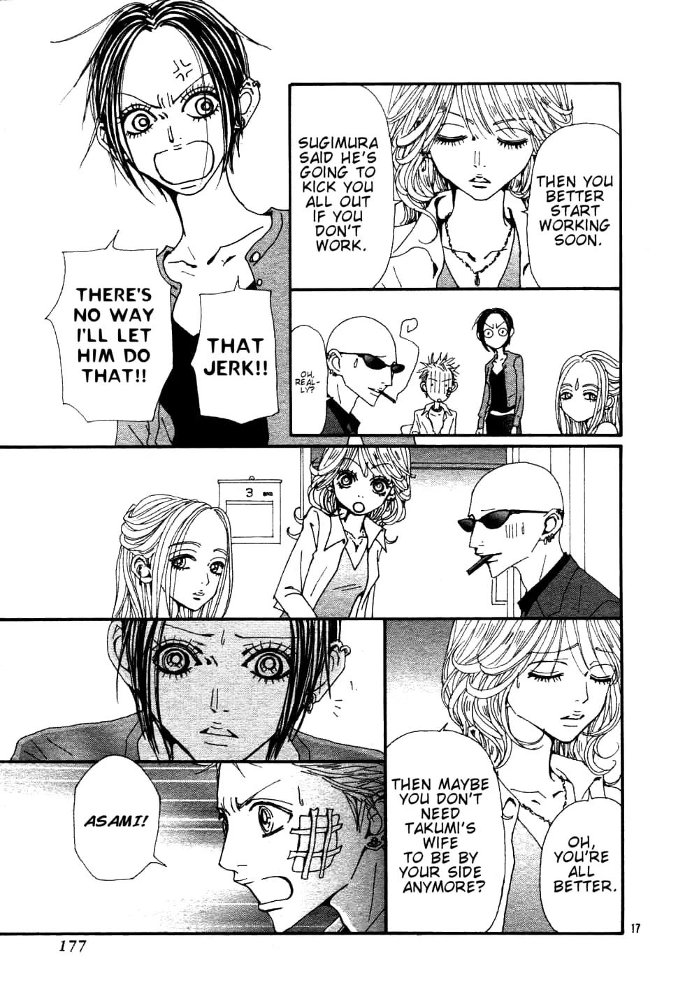 NANA - Chapter 84 - Page 21