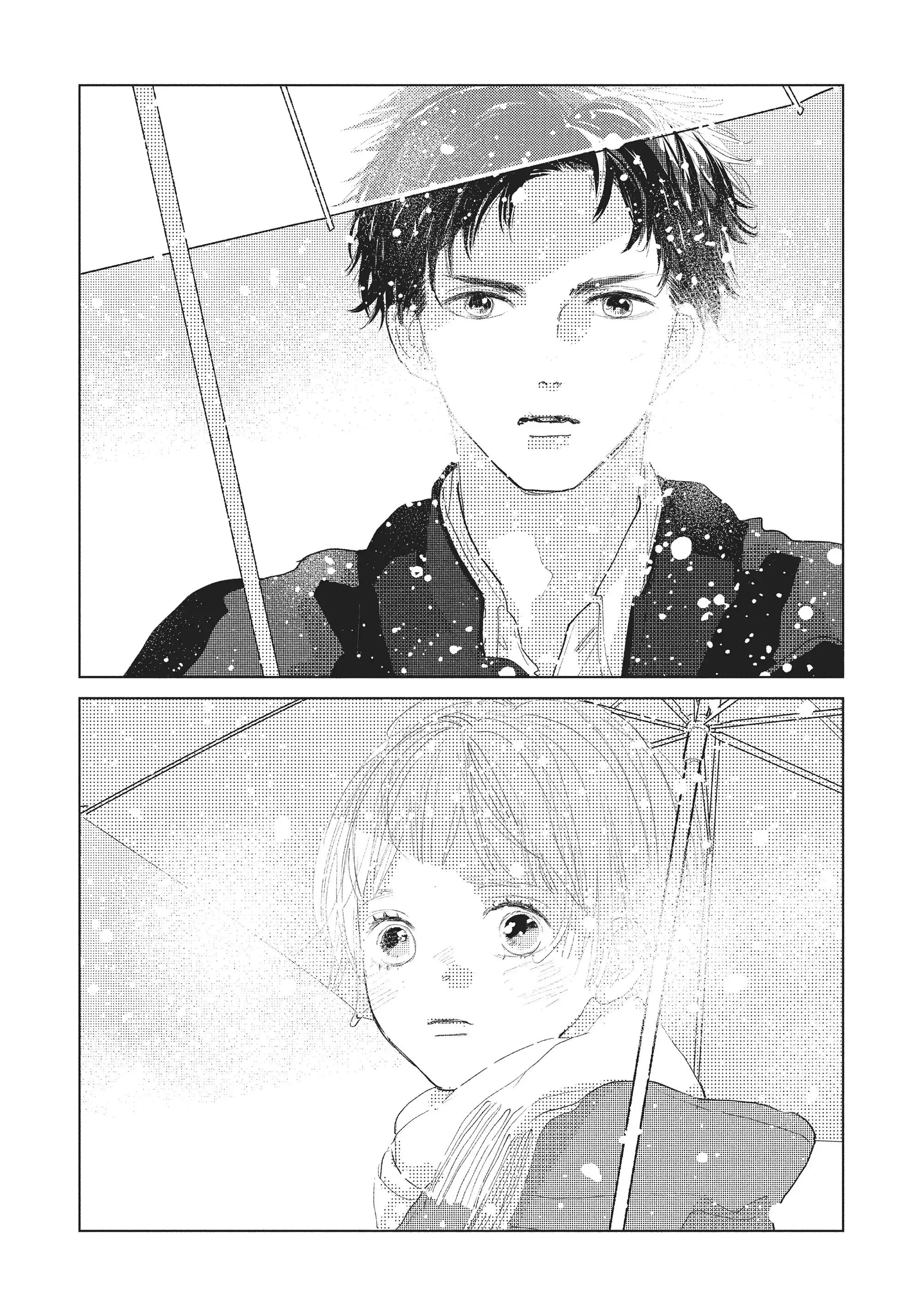 My Girlfriend's Child - Chapter 1 - Page 9