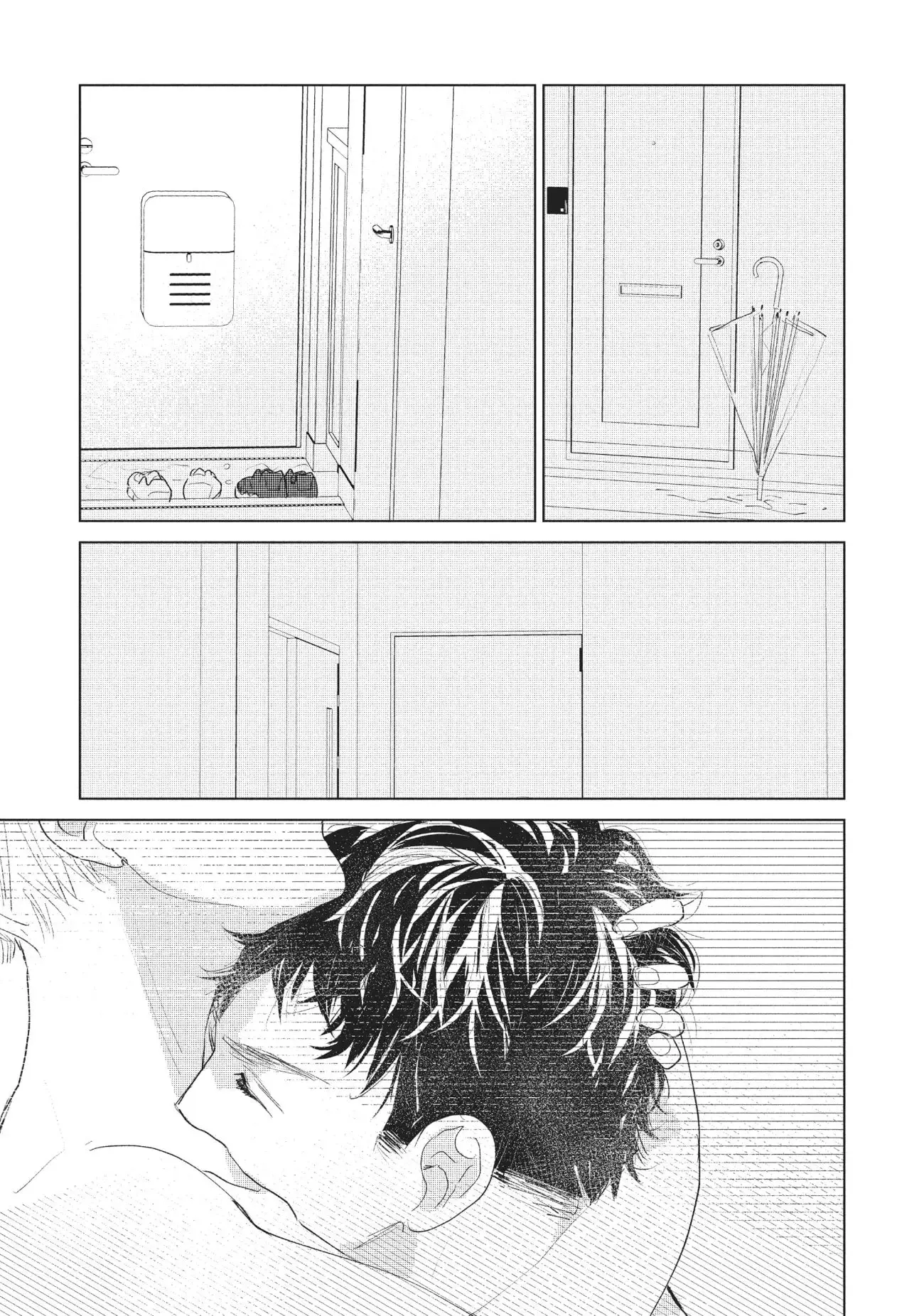 My Girlfriend's Child - Chapter 1 - Page 14