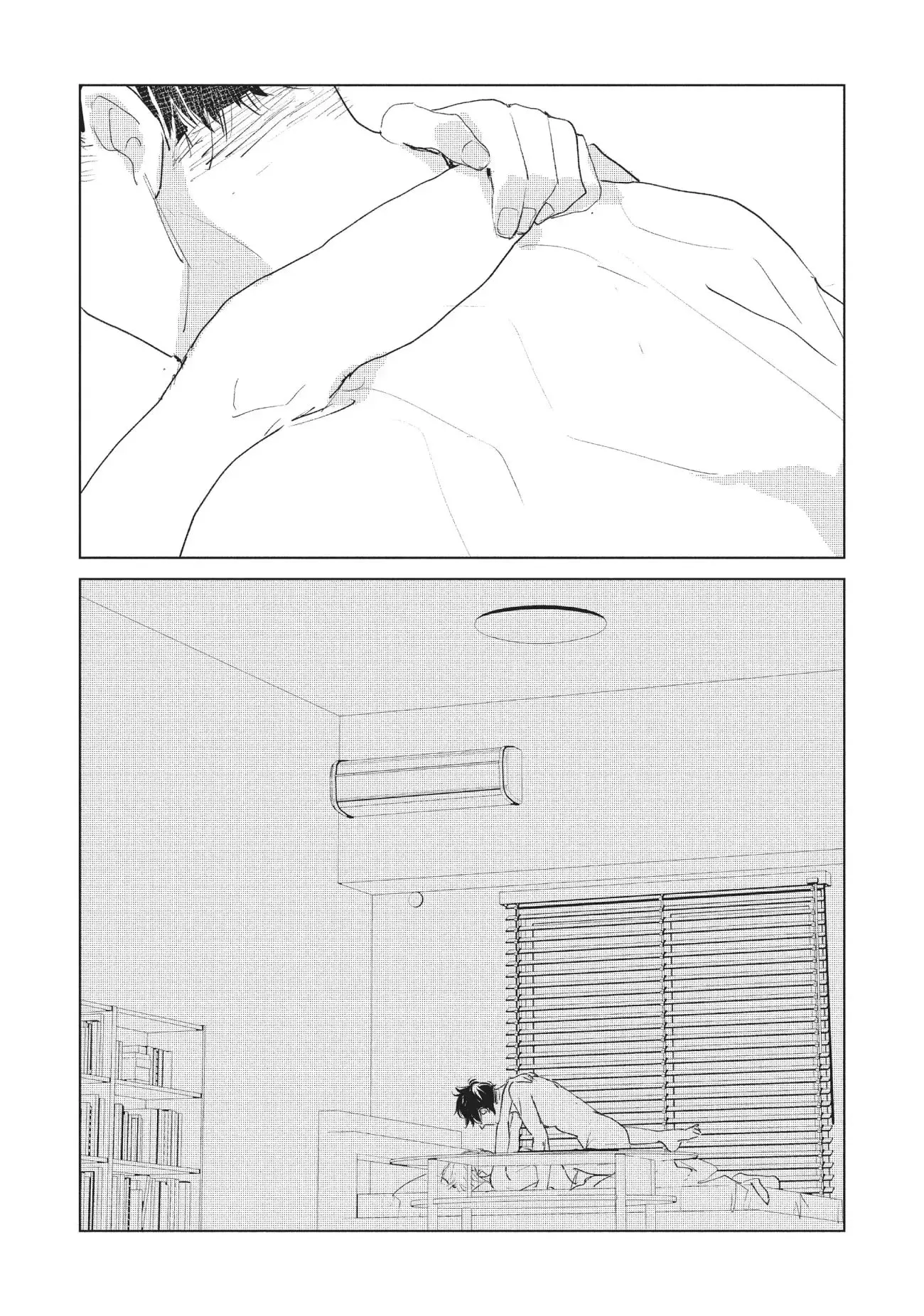 My Girlfriend's Child - Chapter 1 - Page 18