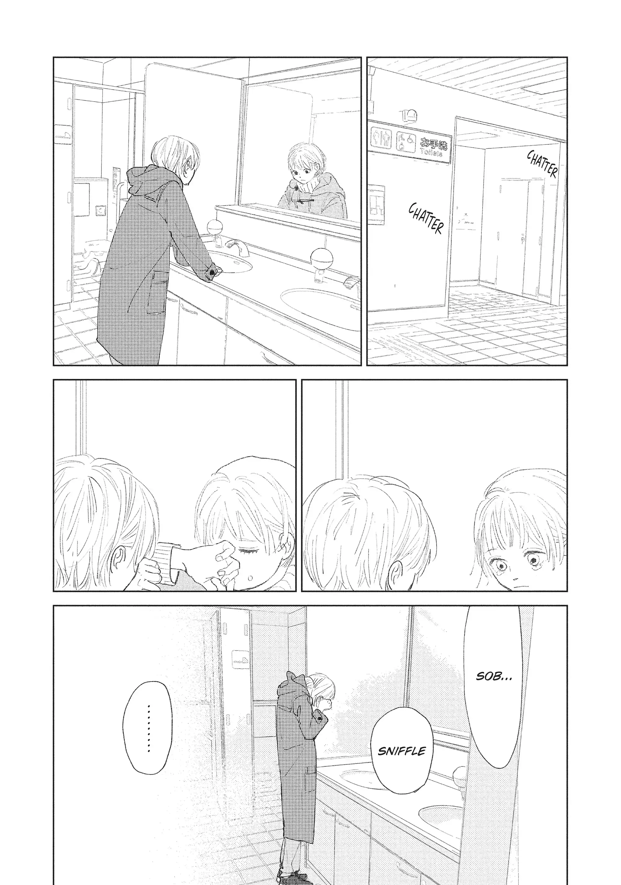 My Girlfriend's Child - Chapter 1 - Page 57