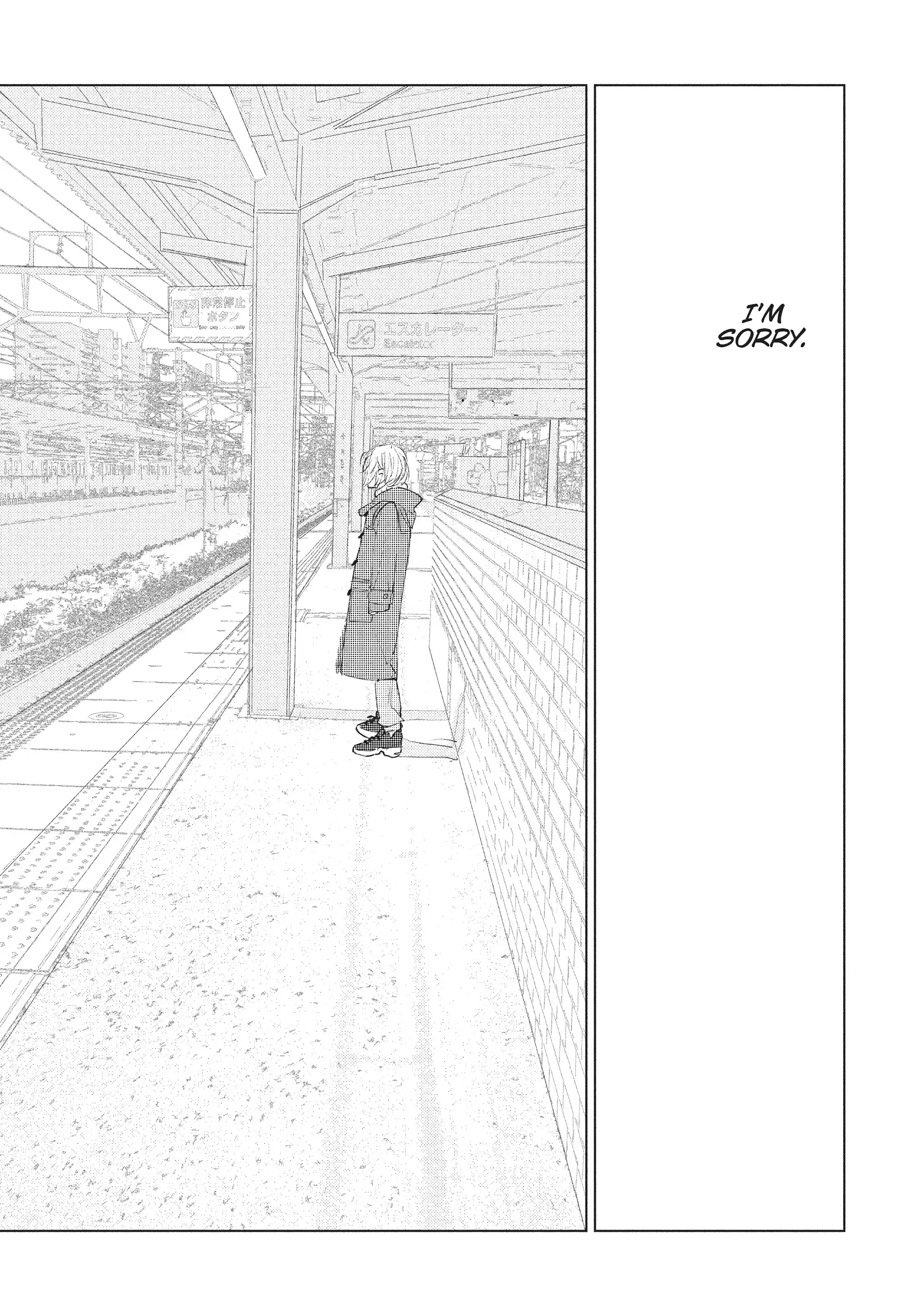 My Girlfriend's Child - Chapter 1 - Page 58
