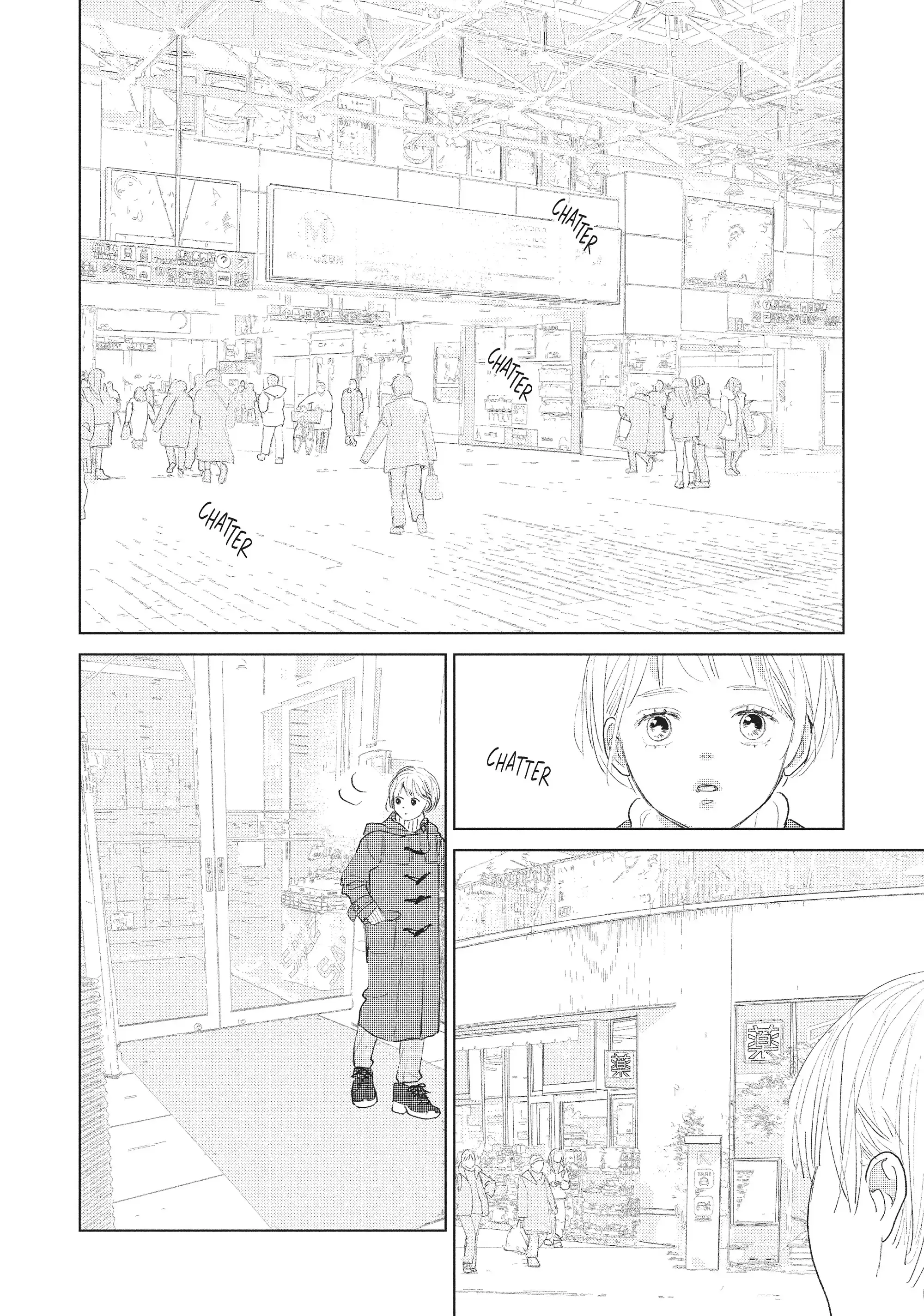 My Girlfriend's Child - Chapter 1 - Page 61