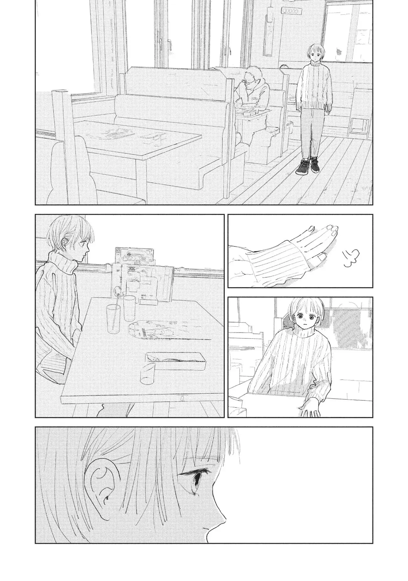 My Girlfriend's Child - Chapter 2 - Page 3
