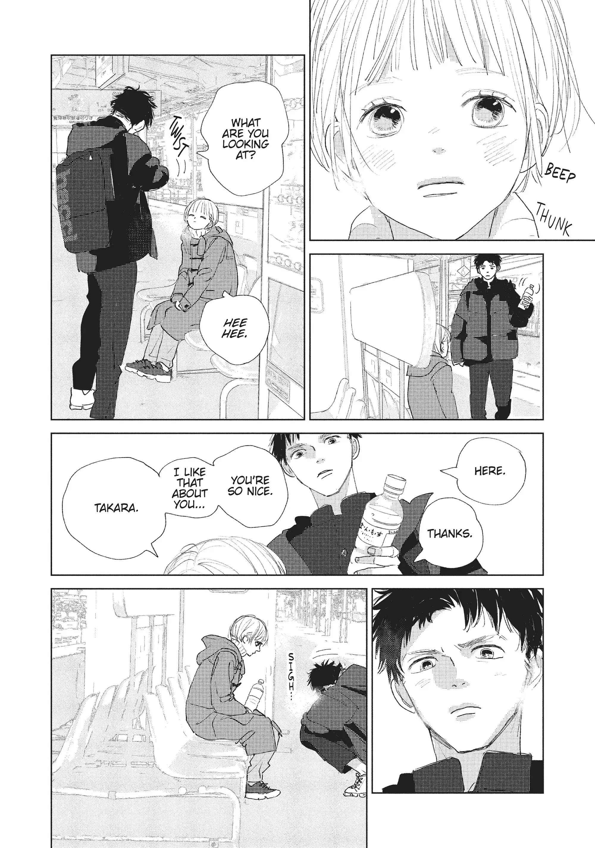 My Girlfriend's Child - Chapter 2 - Page 34