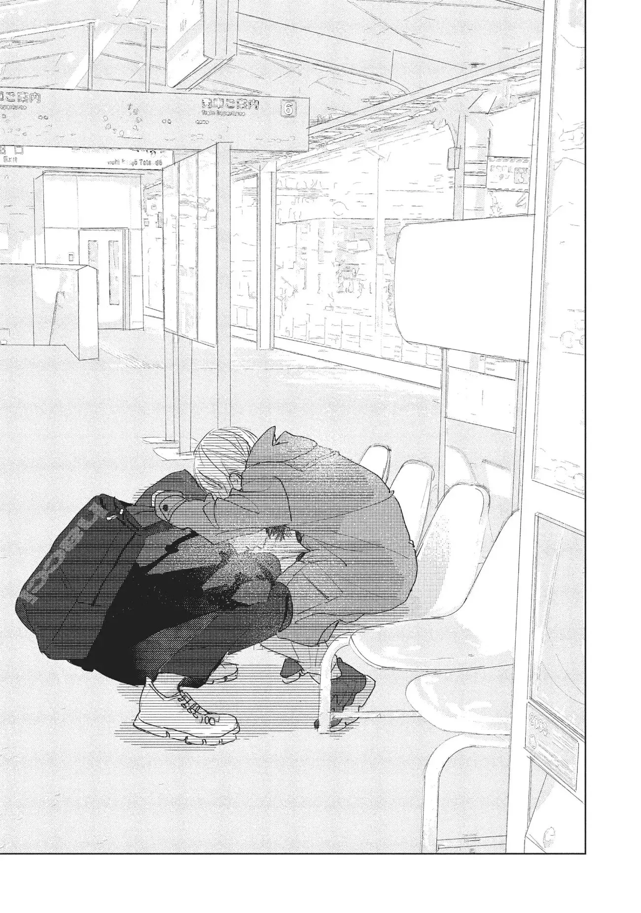 My Girlfriend's Child - Chapter 2 - Page 37