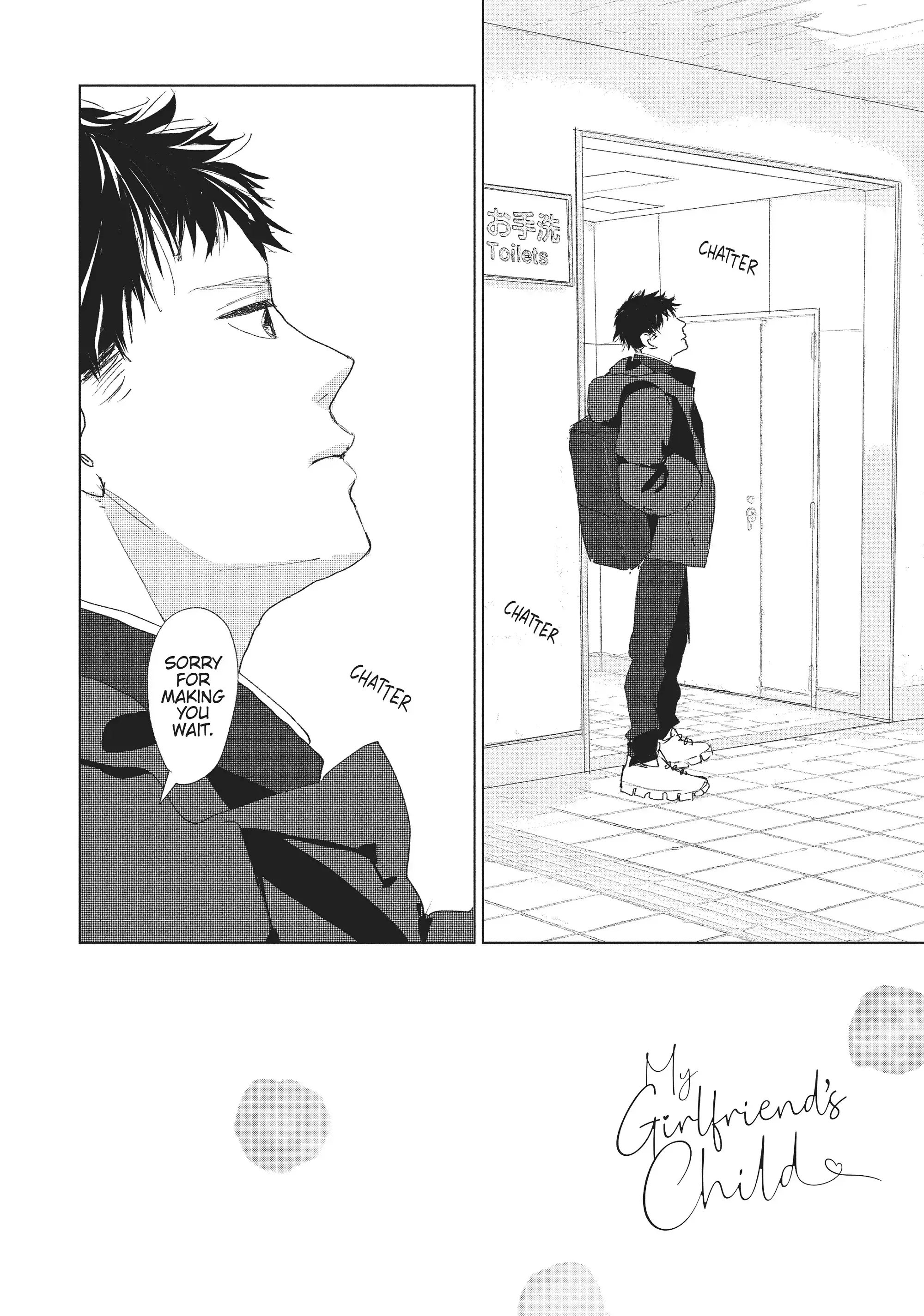 My Girlfriend's Child - Chapter 3 - Page 2