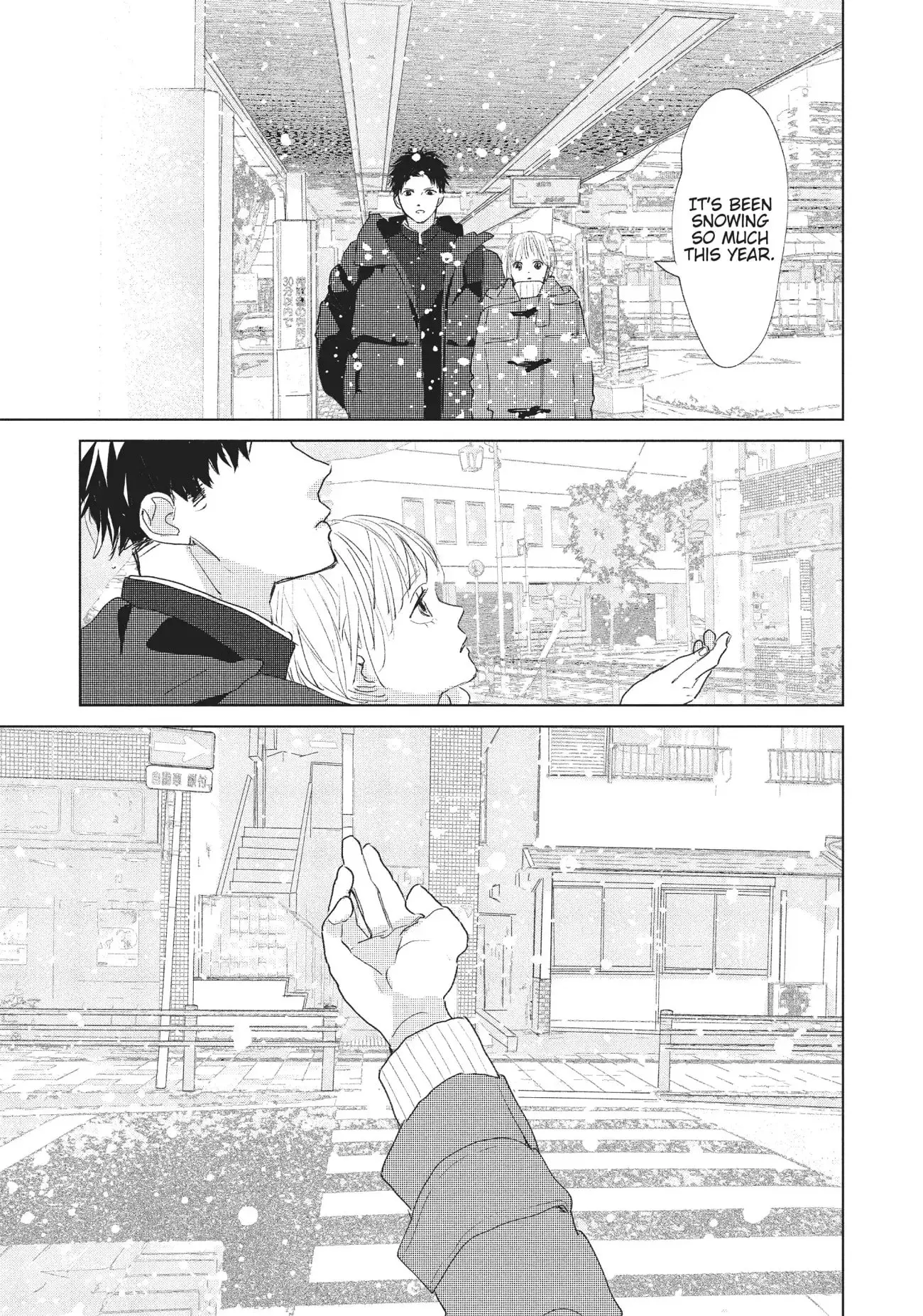 My Girlfriend's Child - Chapter 3 - Page 5