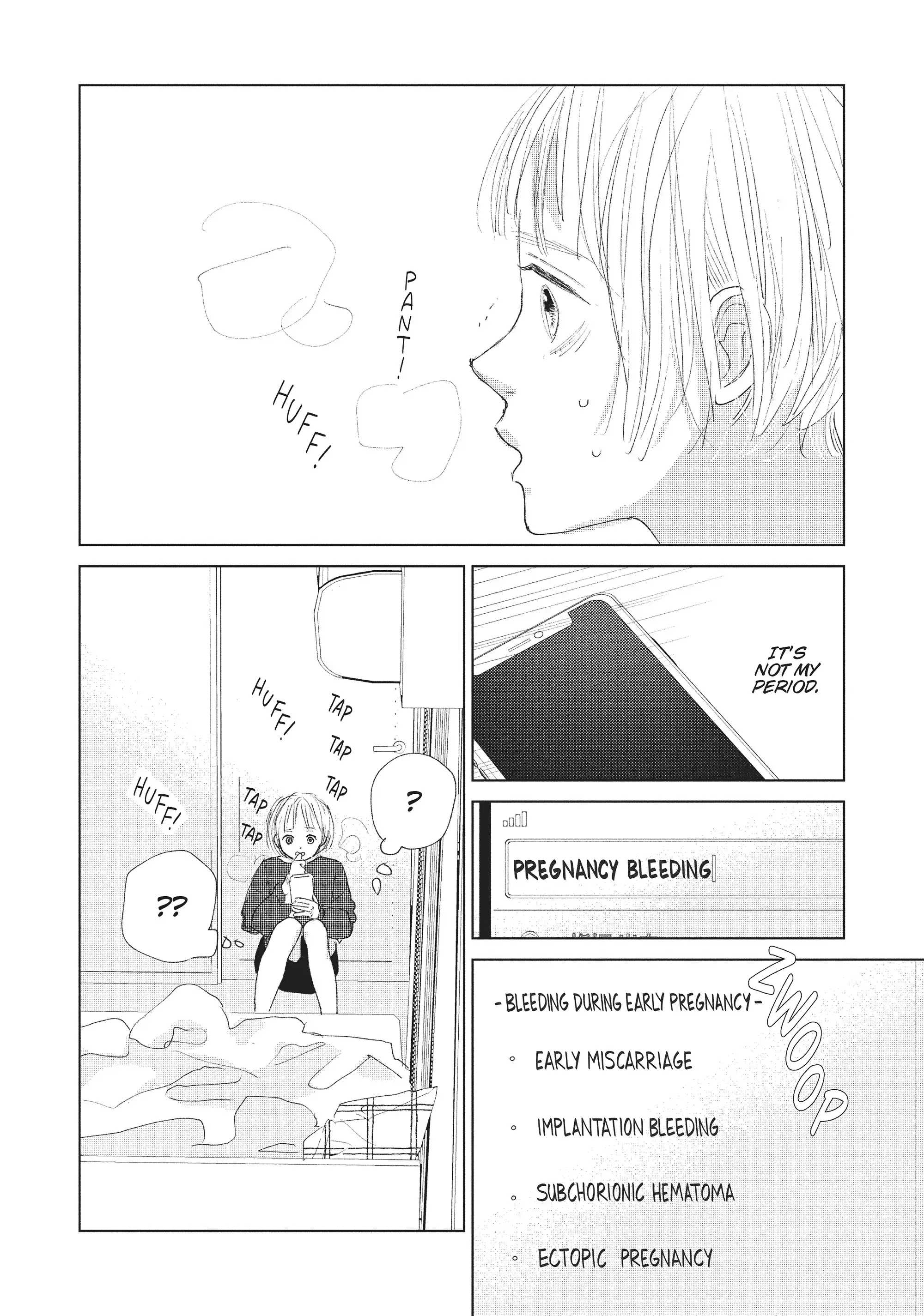 My Girlfriend's Child - Chapter 3 - Page 14