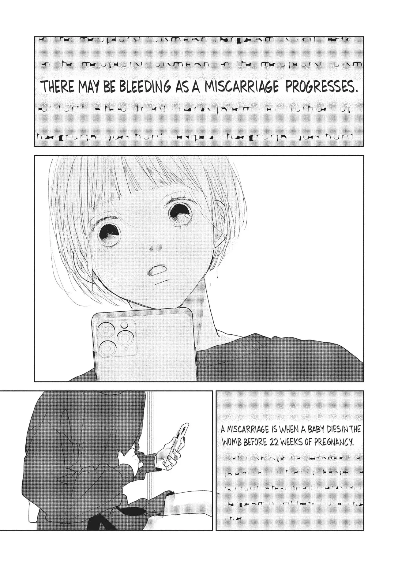 My Girlfriend's Child - Chapter 3 - Page 15