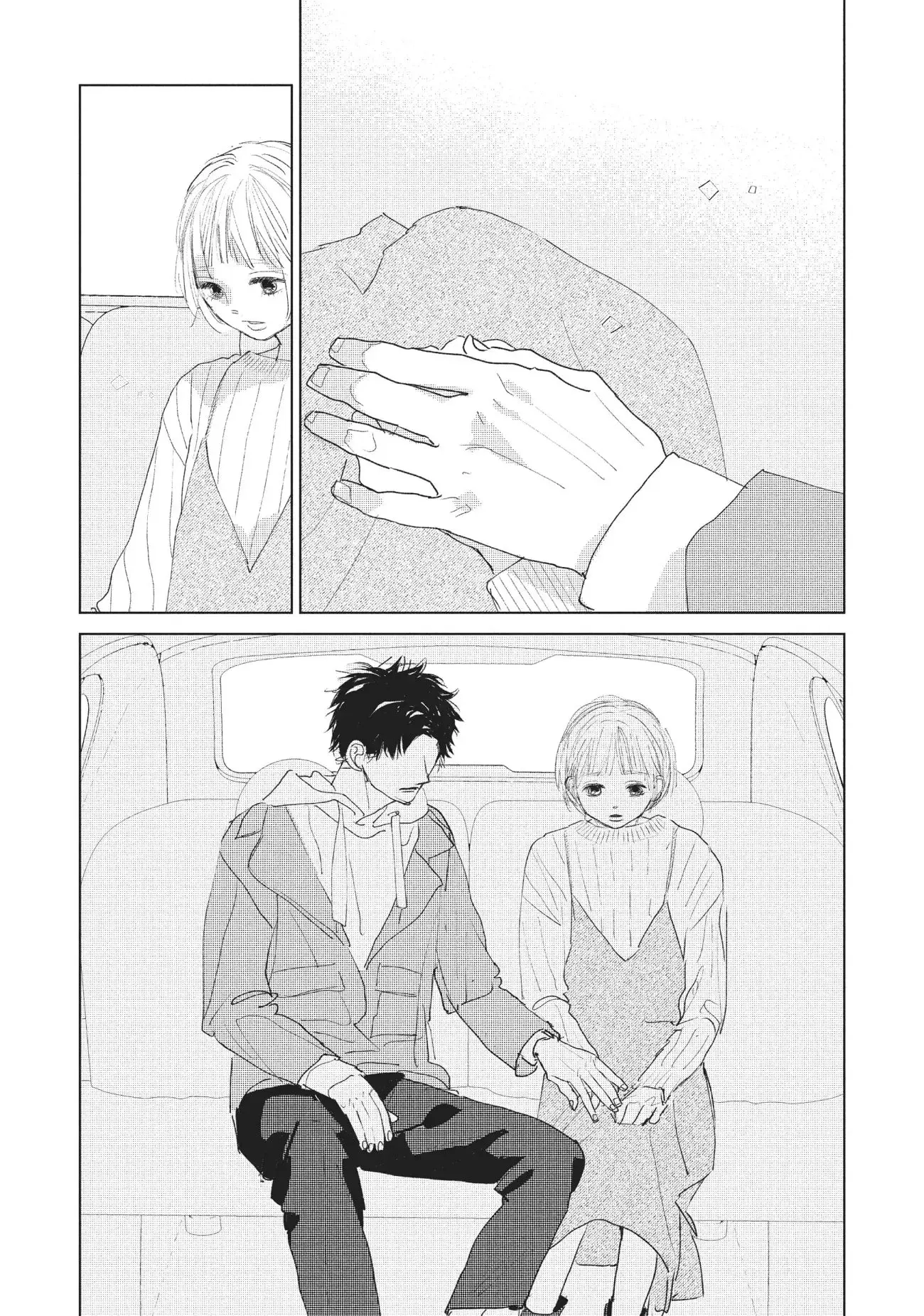 My Girlfriend's Child - Chapter 4 - Page 9