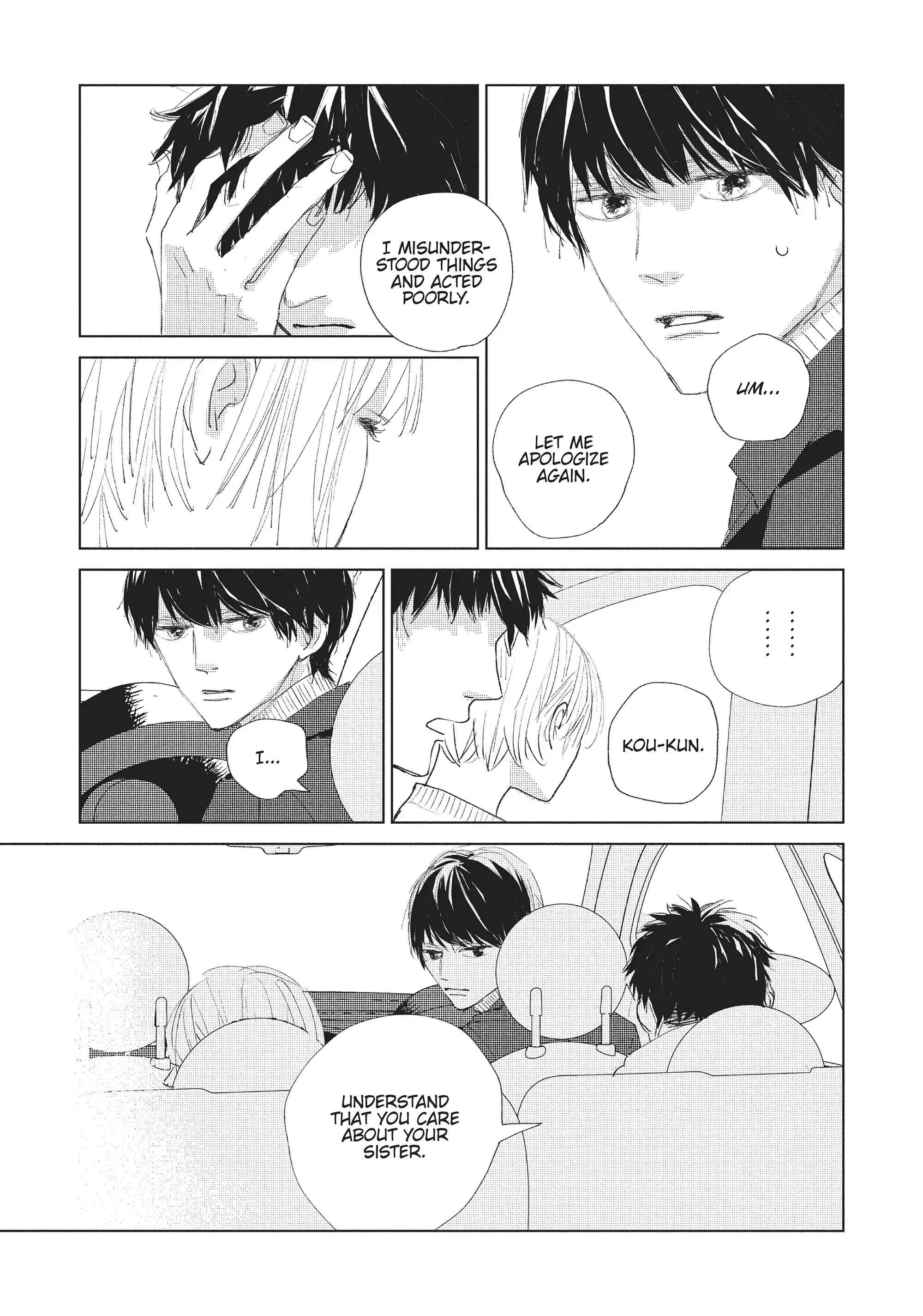 My Girlfriend's Child - Chapter 4 - Page 19