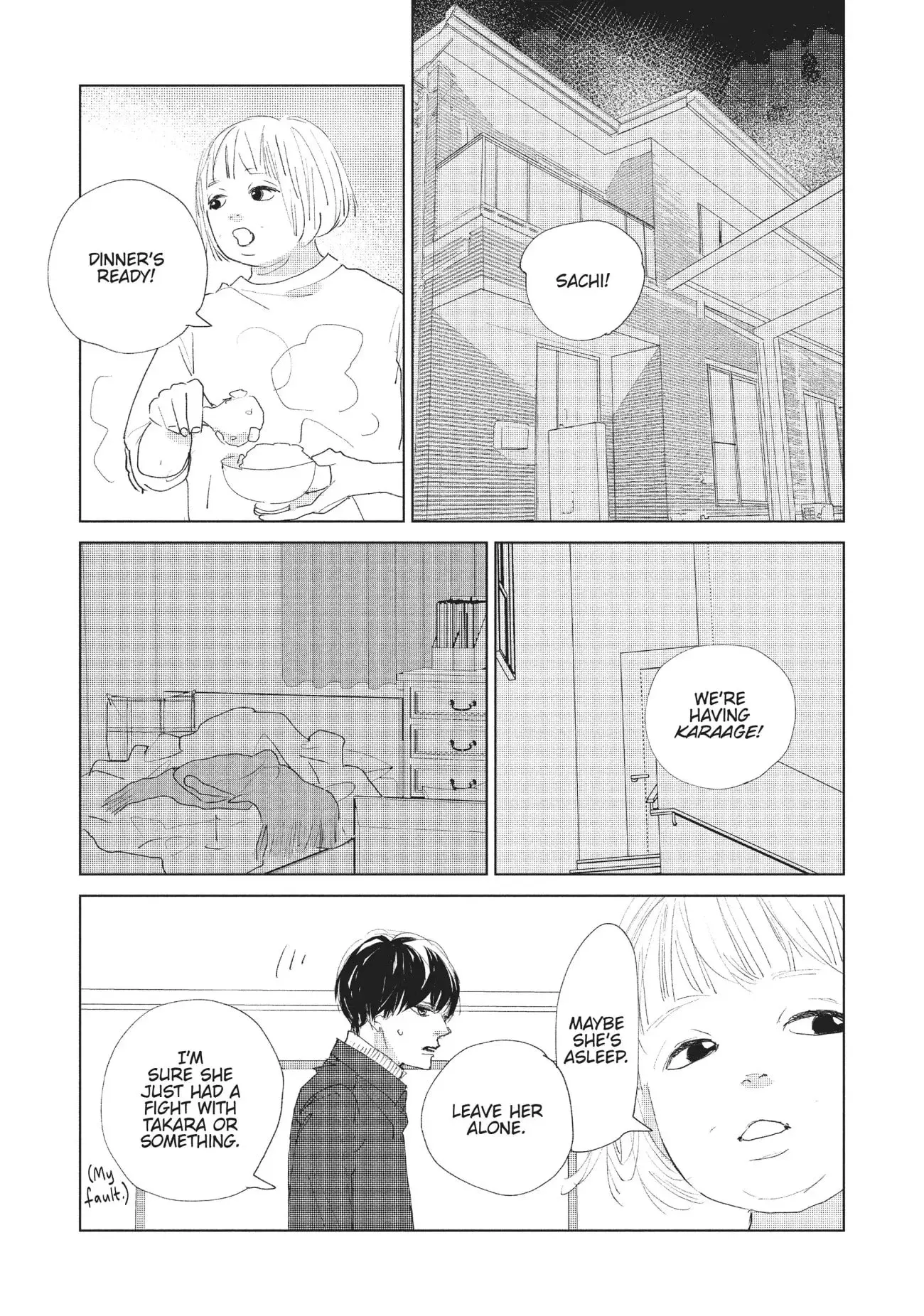 My Girlfriend's Child - Chapter 4 - Page 23