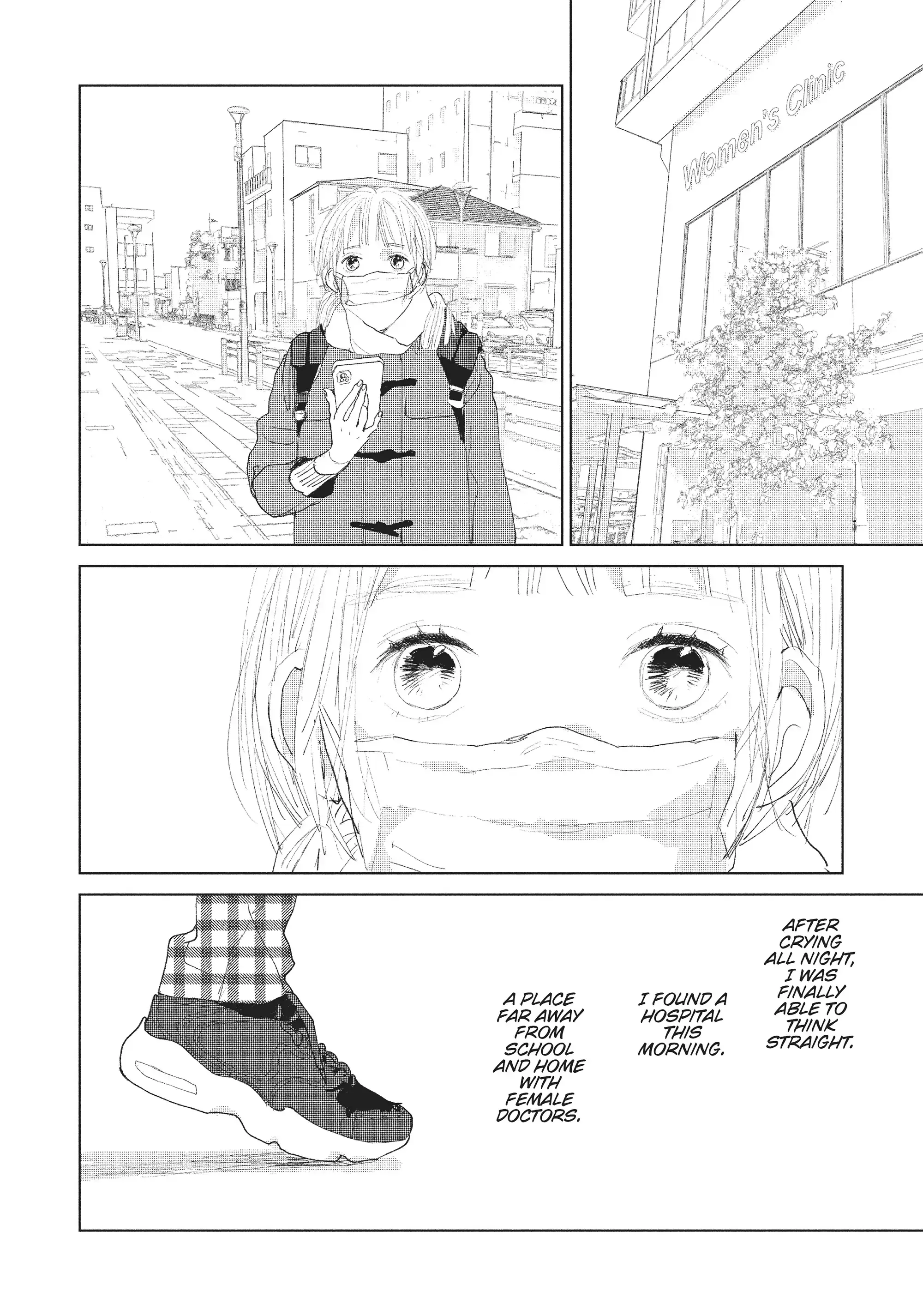 My Girlfriend's Child - Chapter 4 - Page 34