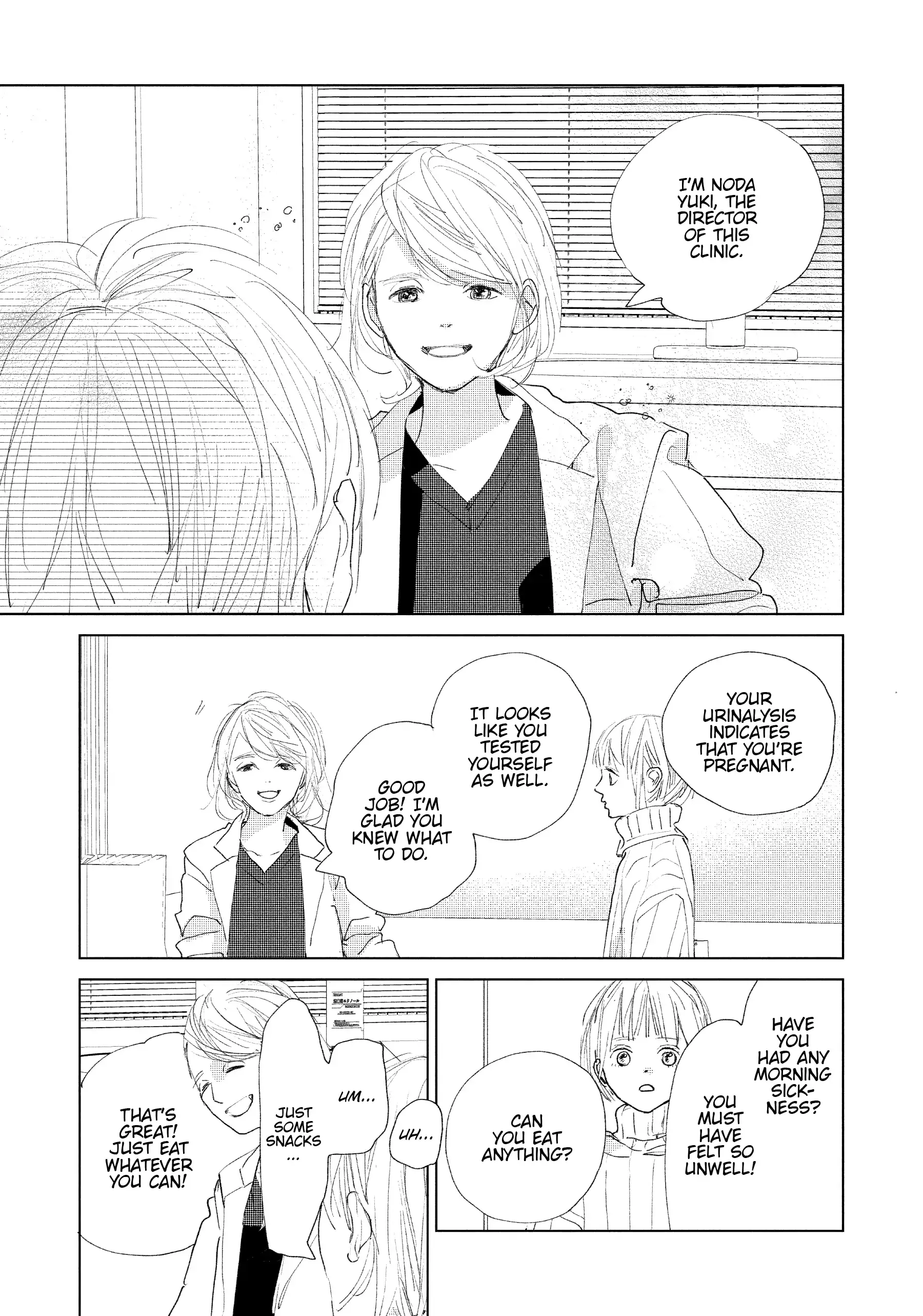 My Girlfriend's Child - Chapter 5 - Page 13