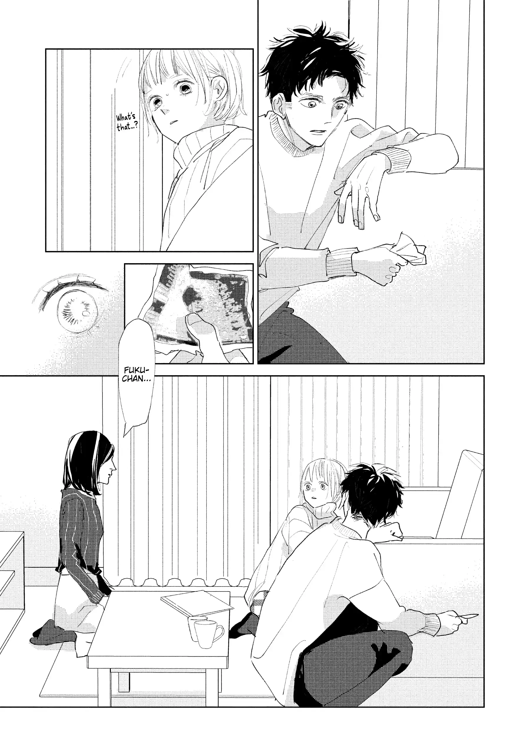 My Girlfriend's Child - Chapter 7 - Page 5