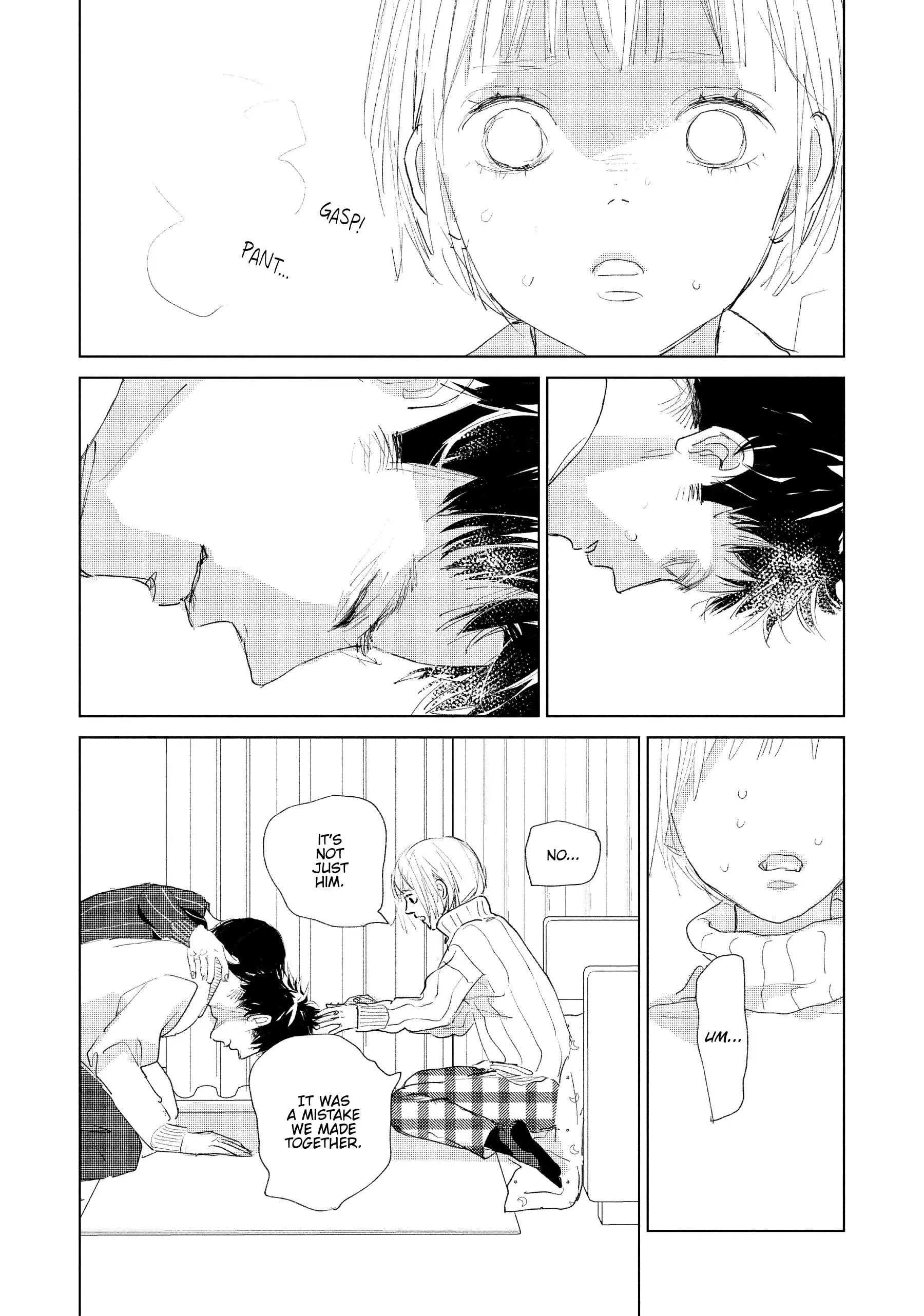 My Girlfriend's Child - Chapter 7 - Page 8