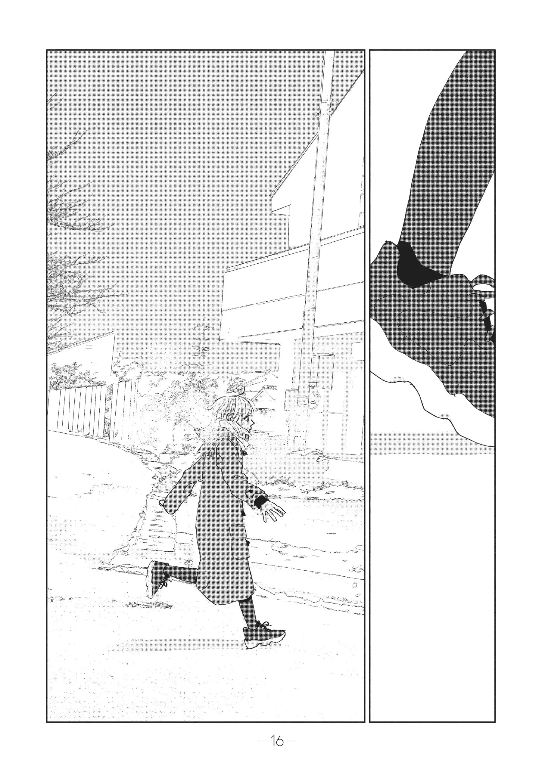 My Girlfriend's Child - Chapter 9 - Page 17