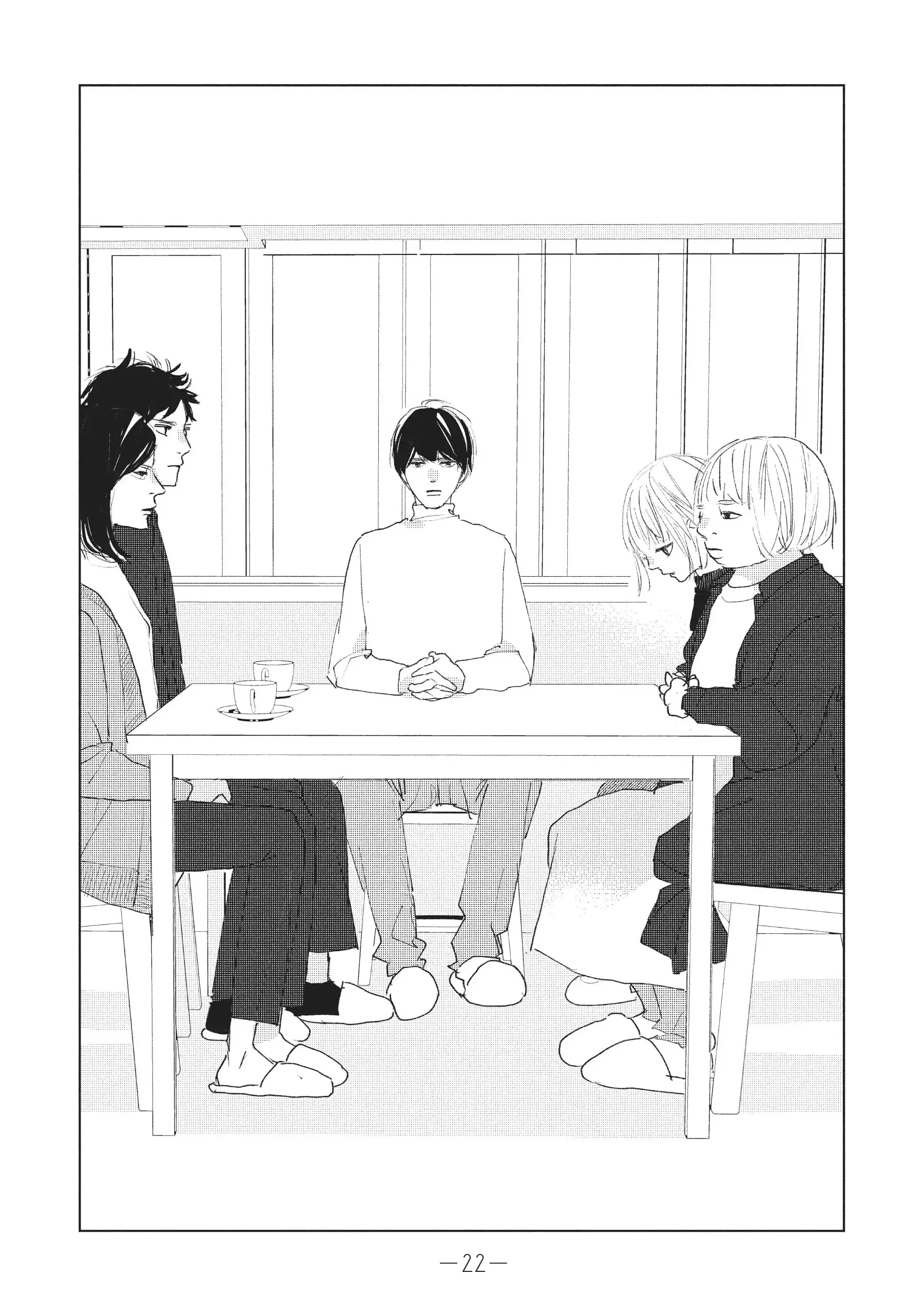 My Girlfriend's Child - Chapter 9 - Page 23