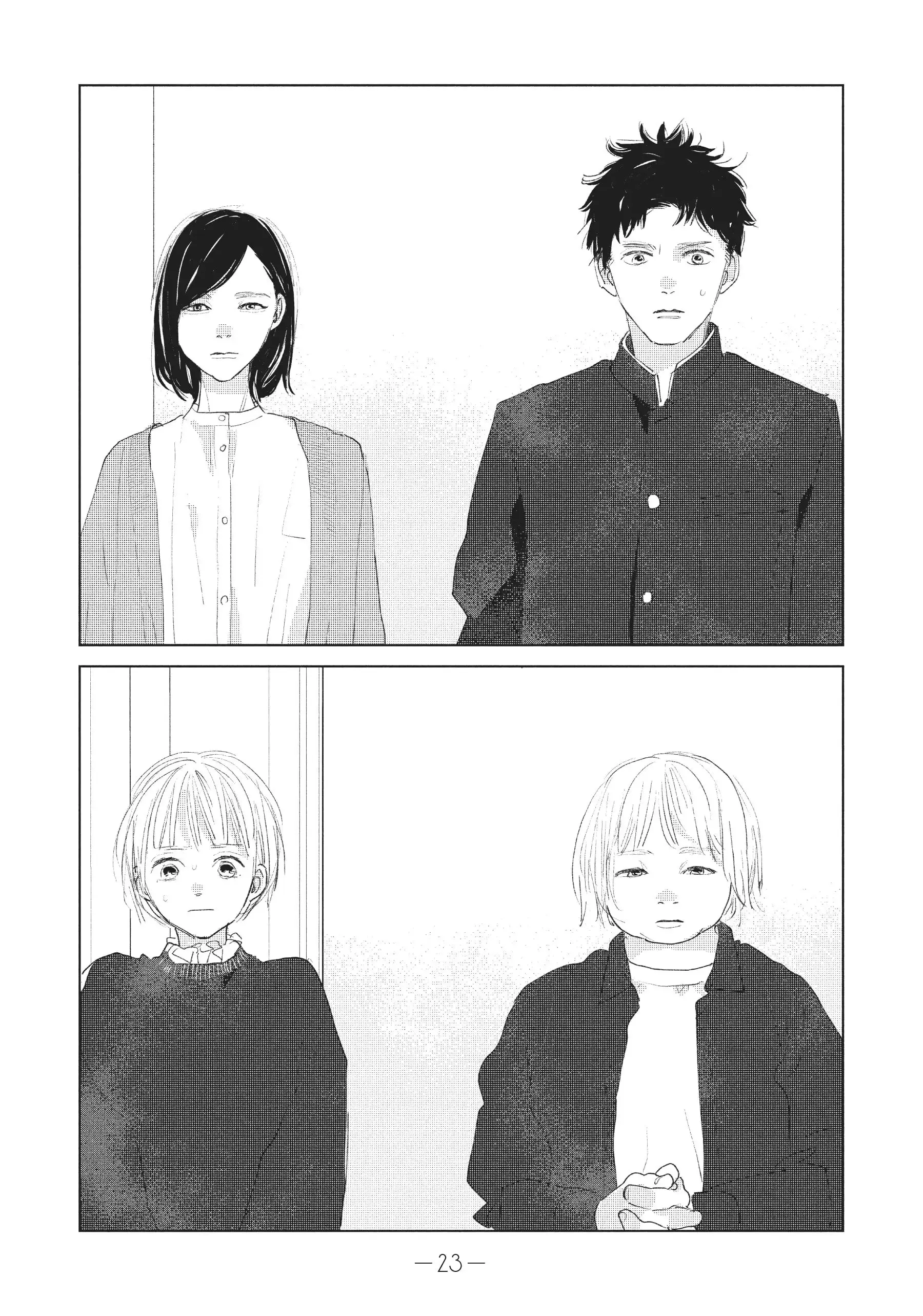 My Girlfriend's Child - Chapter 9 - Page 24