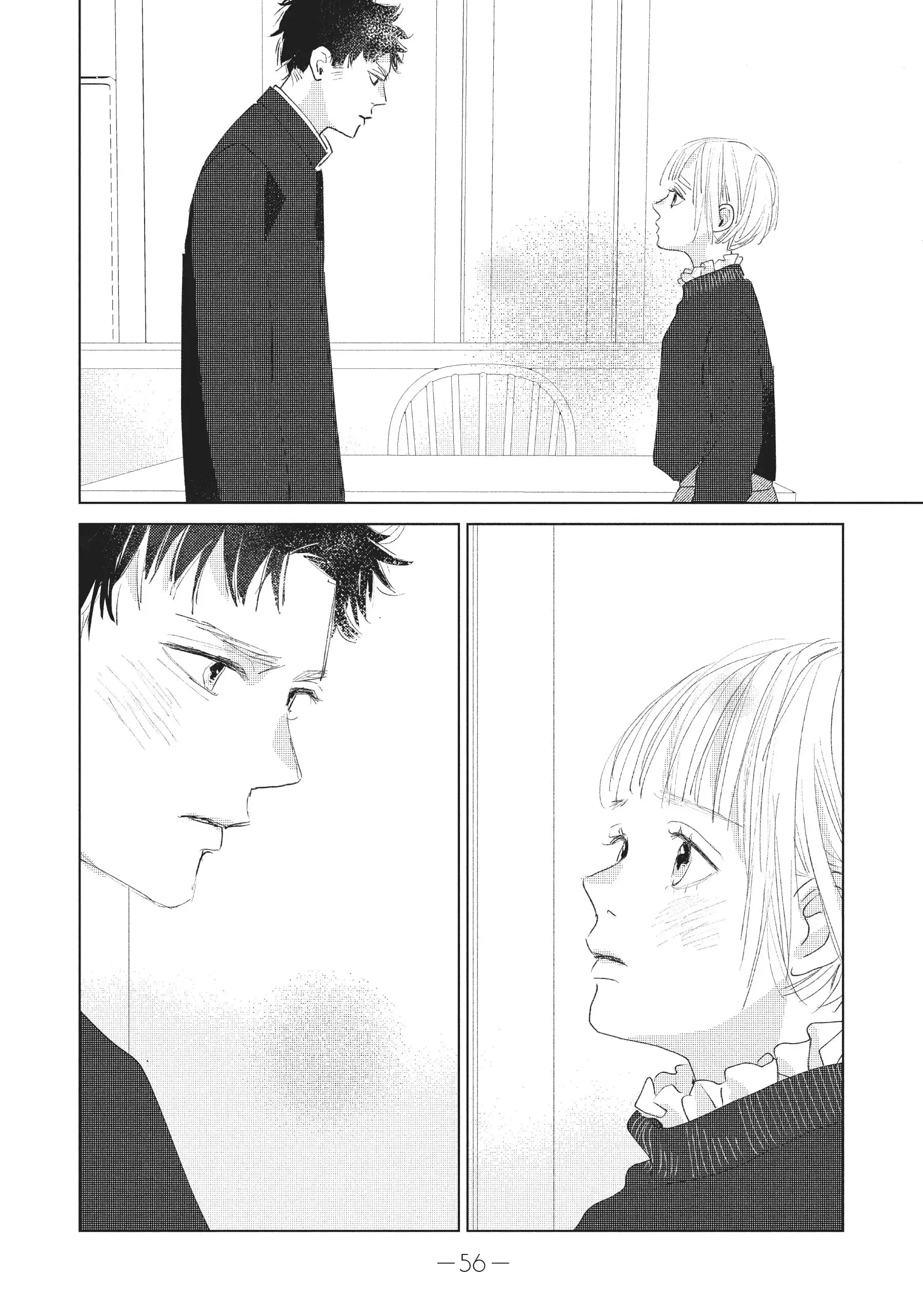 My Girlfriend's Child - Chapter 10 - Page 12