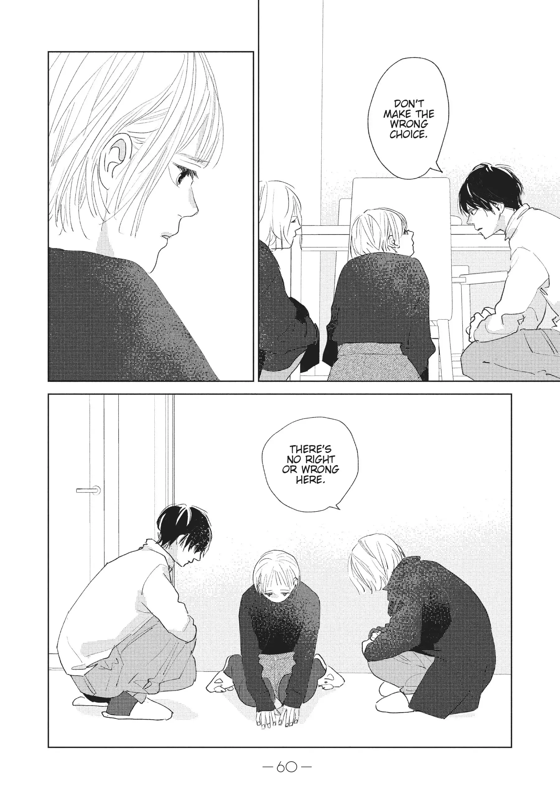 My Girlfriend's Child - Chapter 10 - Page 16