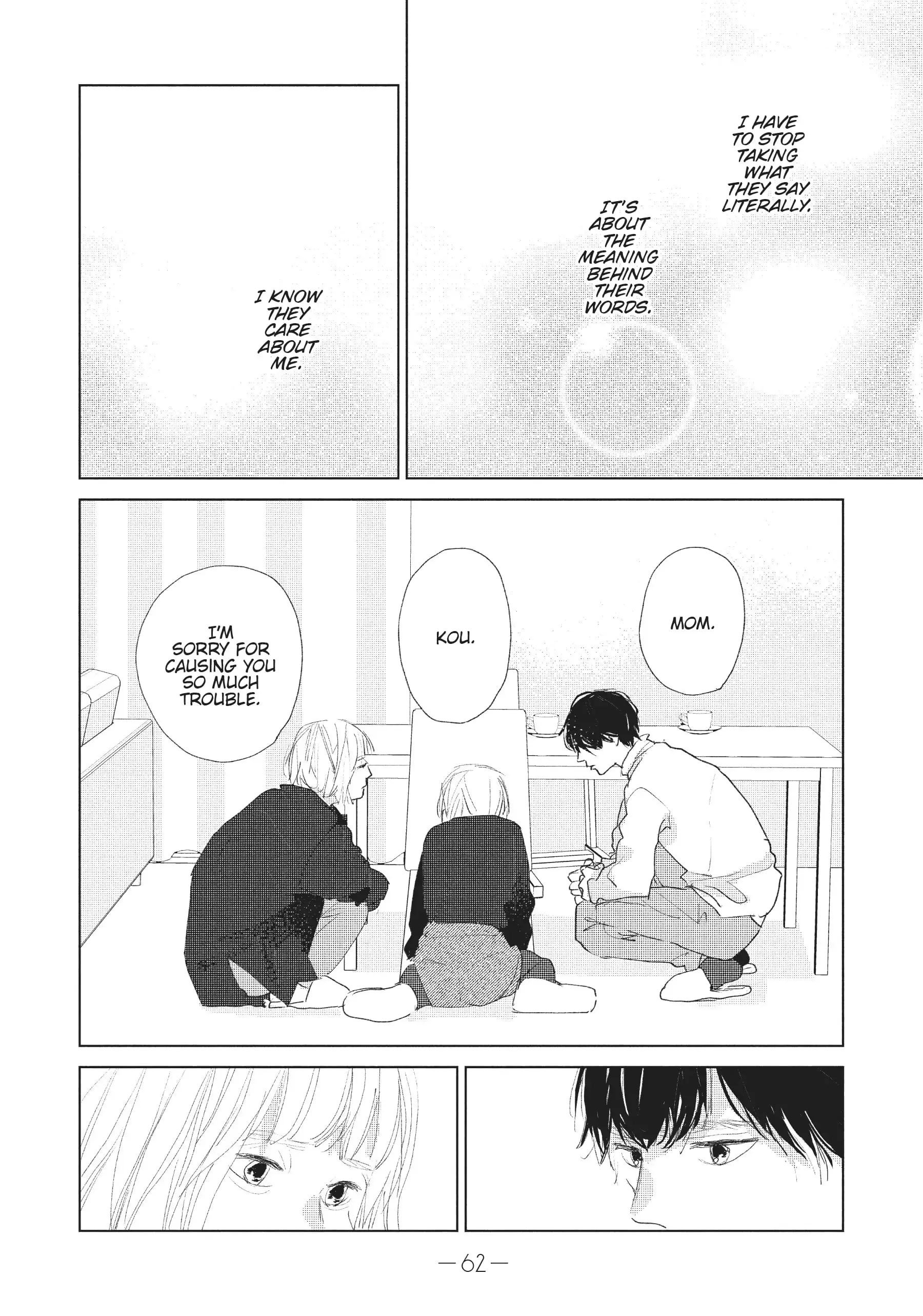 My Girlfriend's Child - Chapter 10 - Page 18