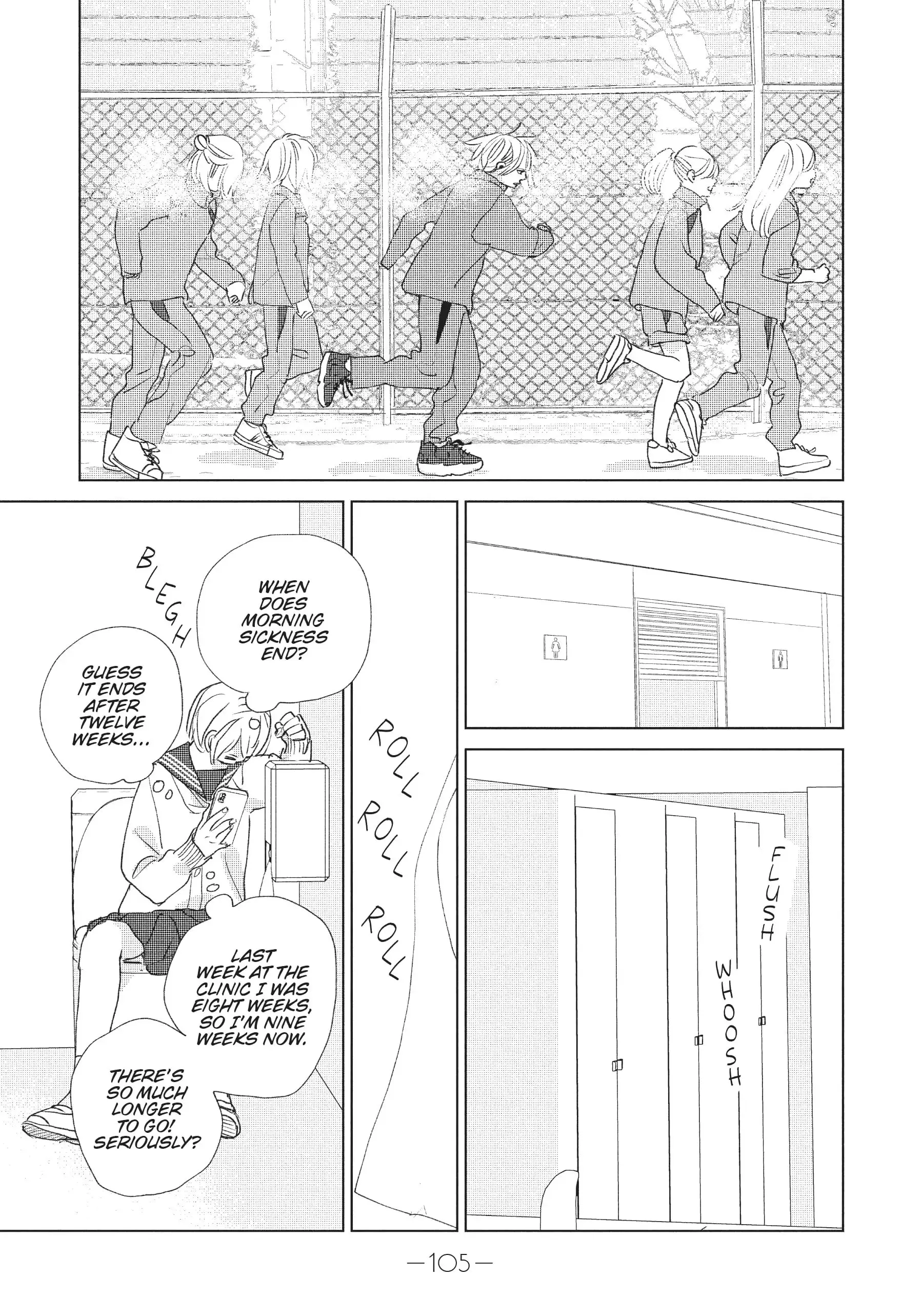 My Girlfriend's Child - Chapter 11 - Page 19