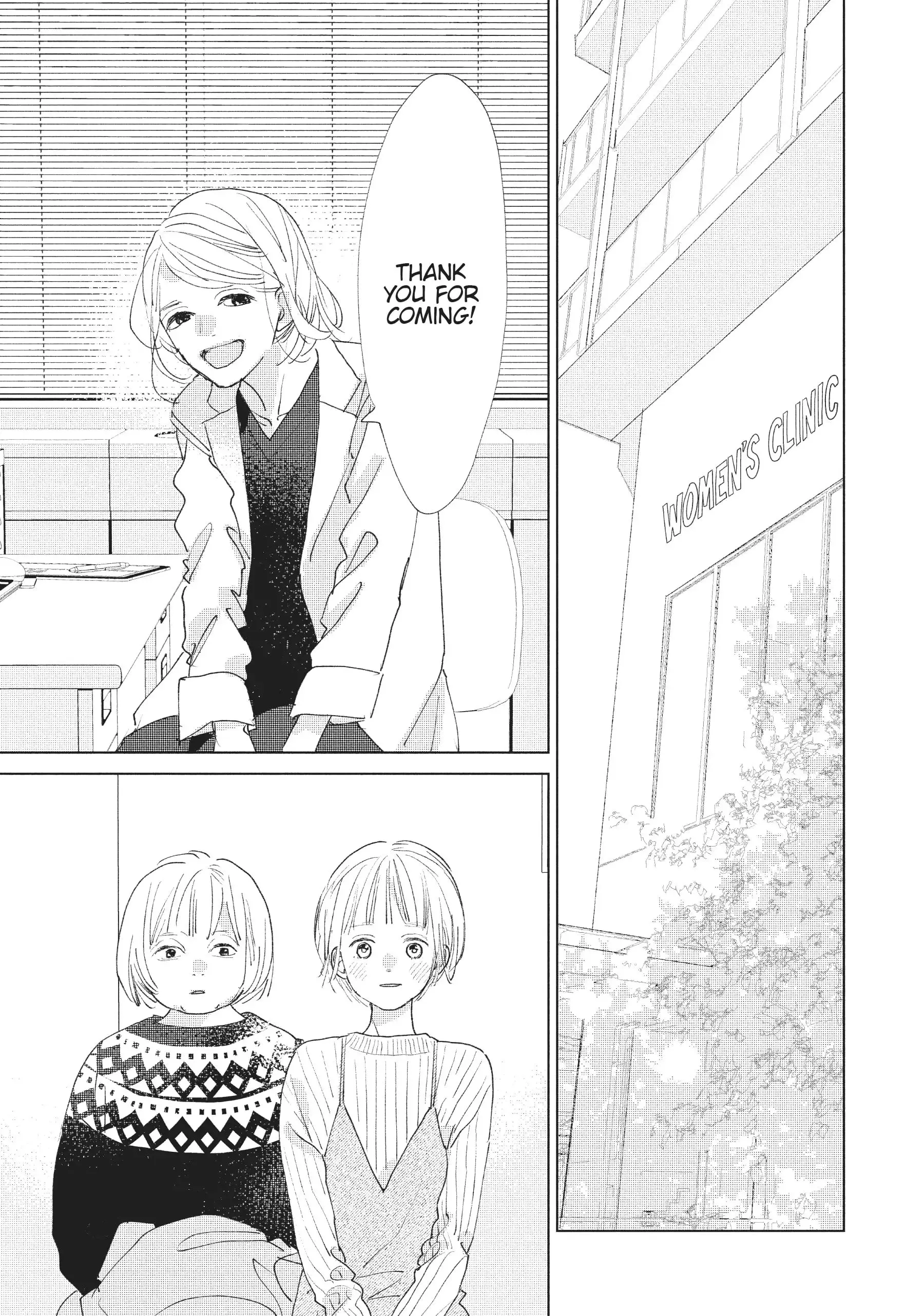My Girlfriend's Child - Chapter 12 - Page 24