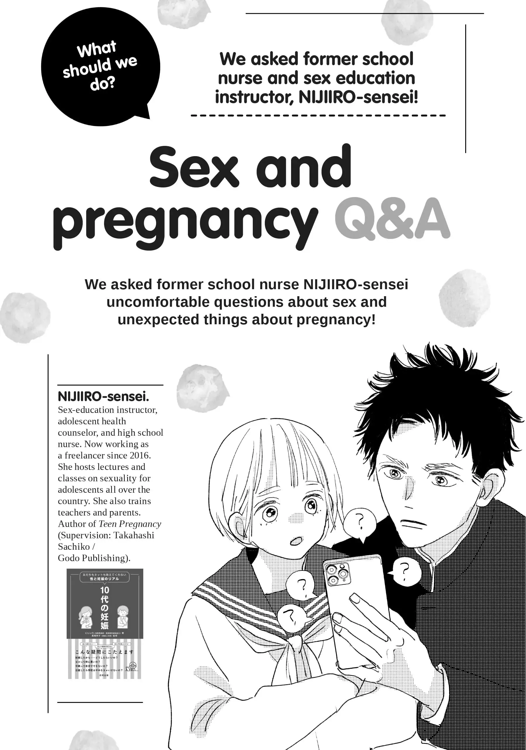 My Girlfriend's Child - Chapter 12.5 - Page 1