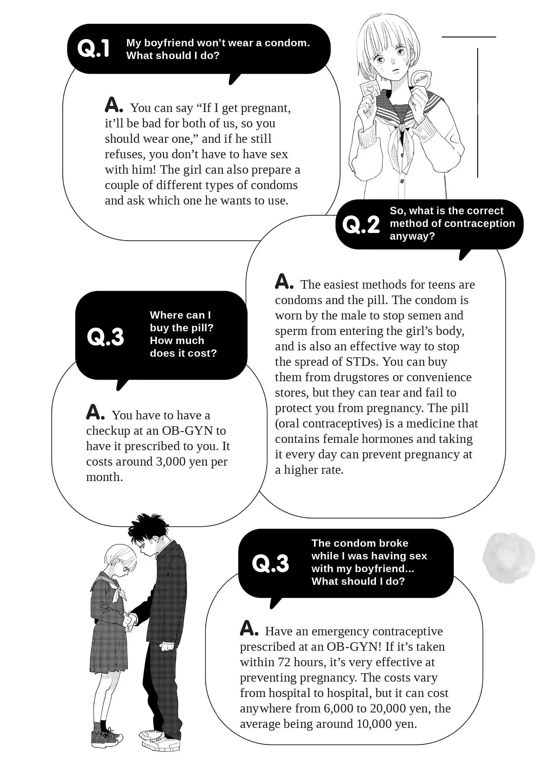 My Girlfriend's Child - Chapter 12.5 - Page 2
