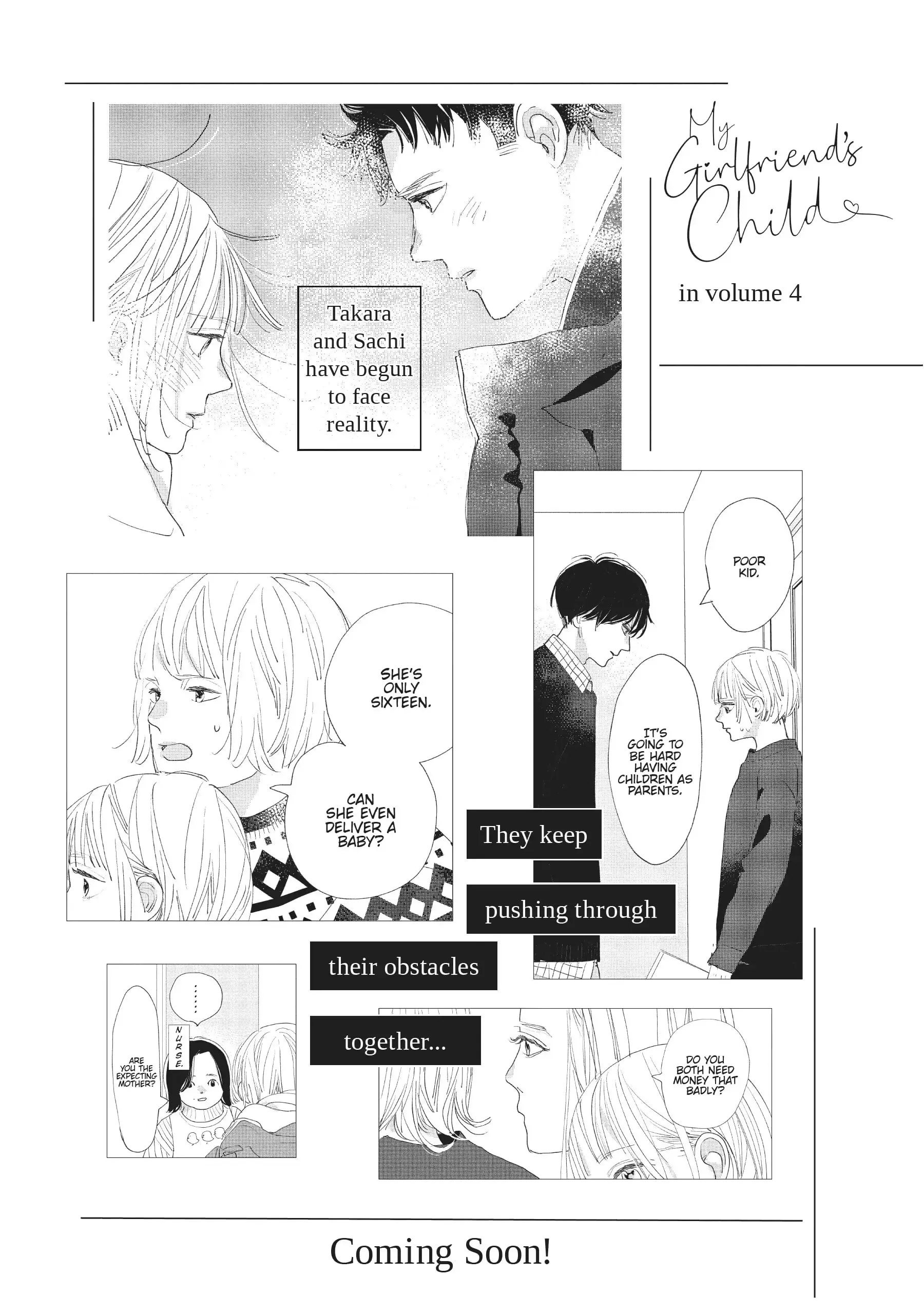My Girlfriend's Child - Chapter 12.5 - Page 5