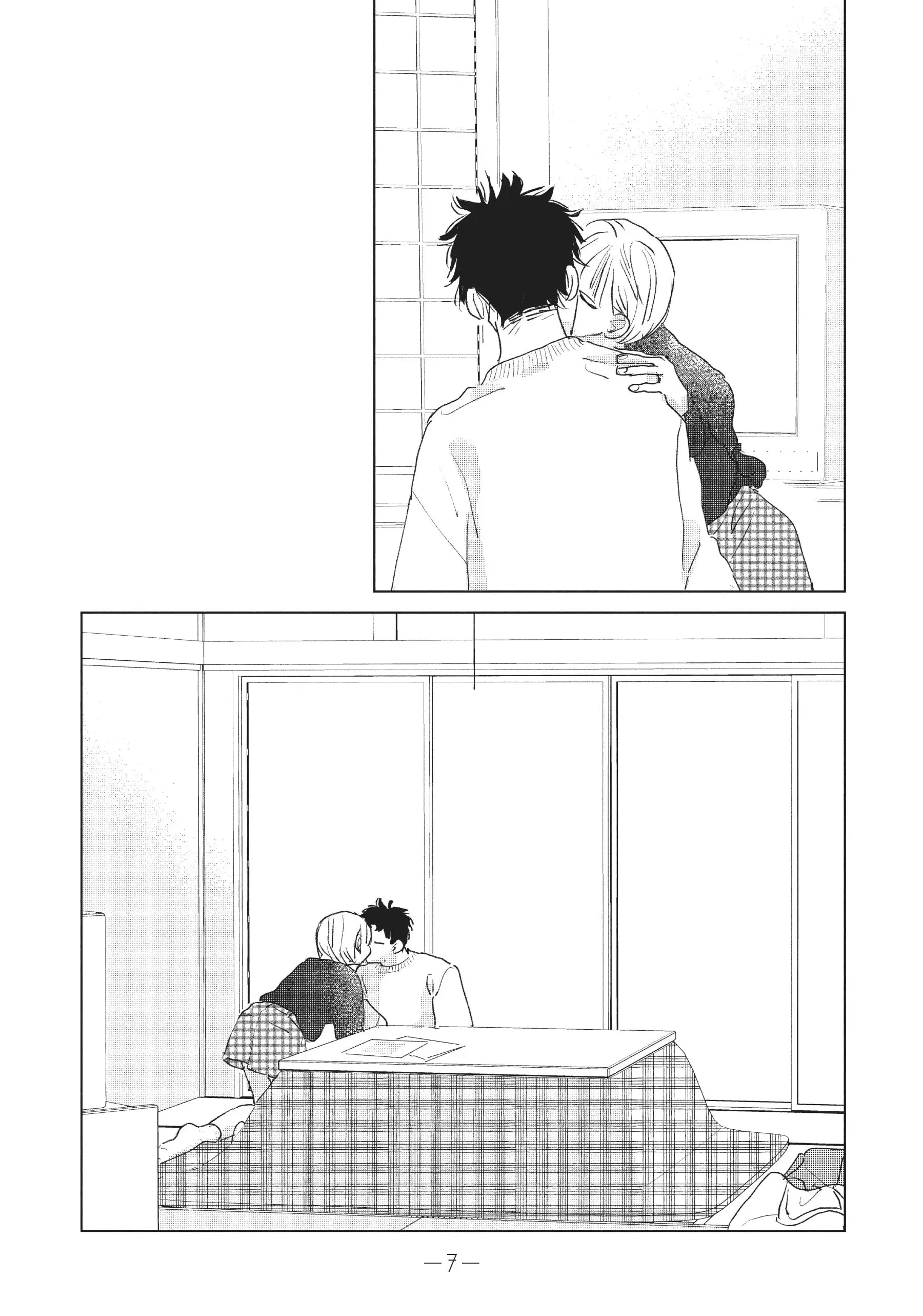 My Girlfriend's Child - Chapter 13 - Page 8