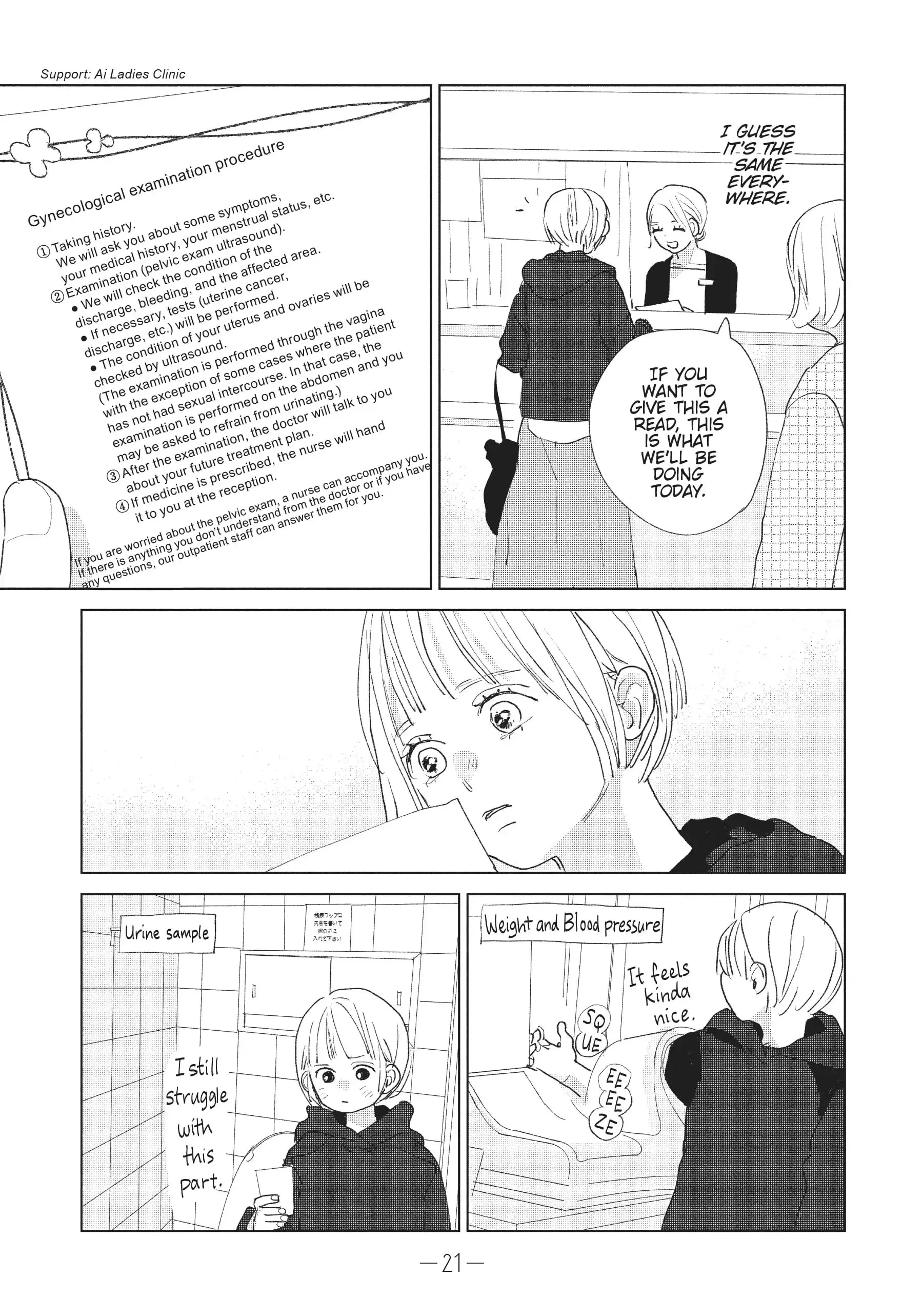 My Girlfriend's Child - Chapter 13 - Page 22