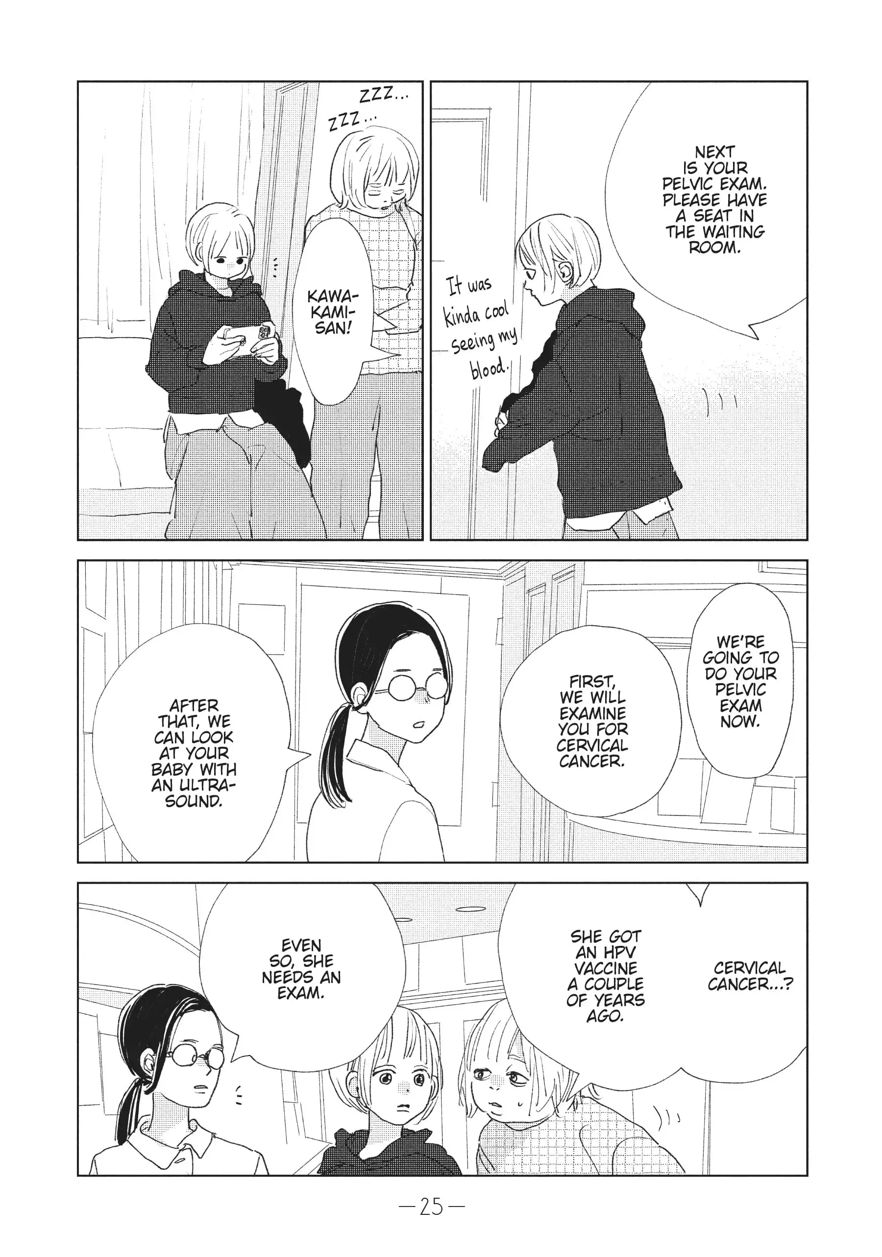 My Girlfriend's Child - Chapter 13 - Page 26
