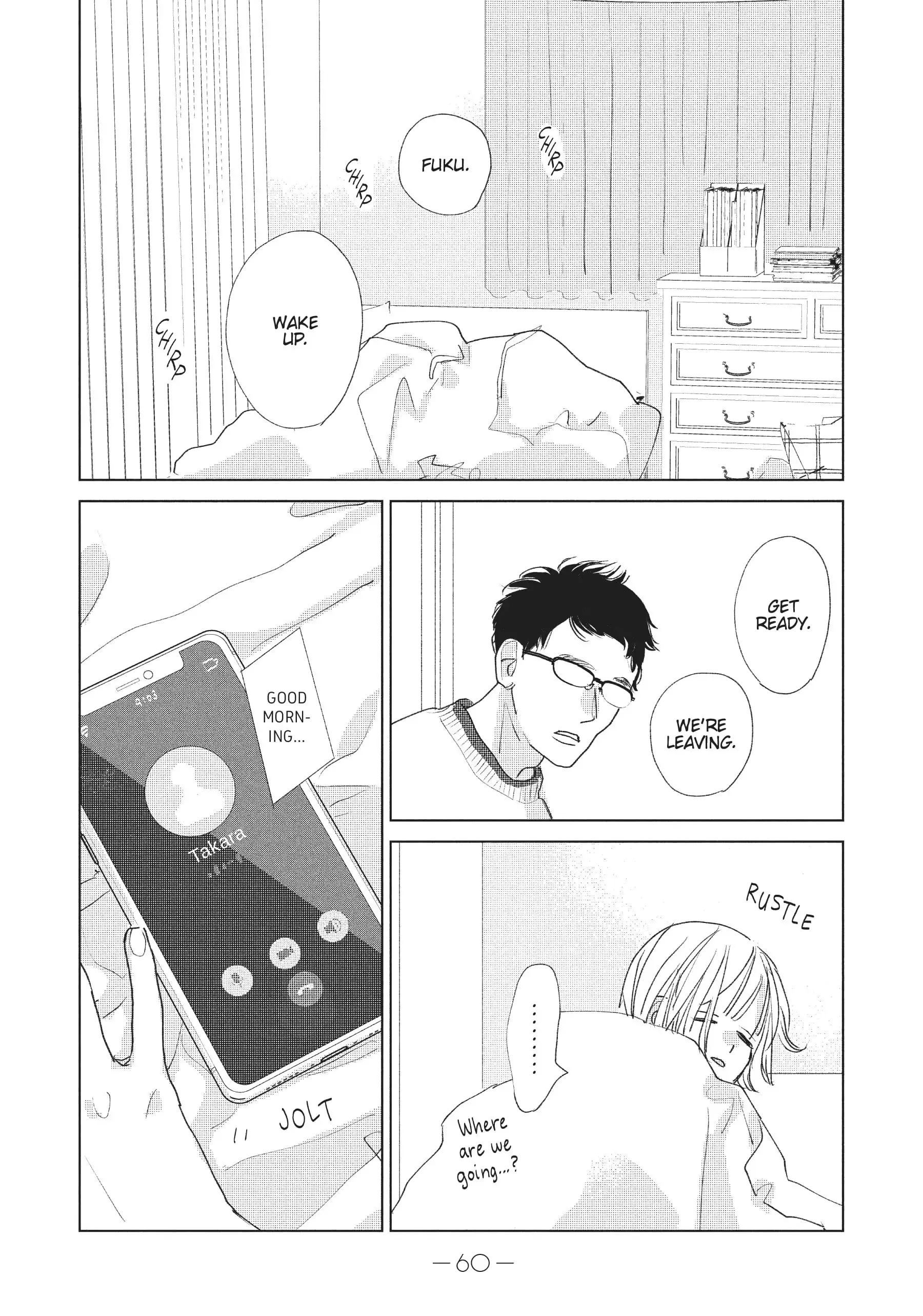 My Girlfriend's Child - Chapter 14 - Page 16