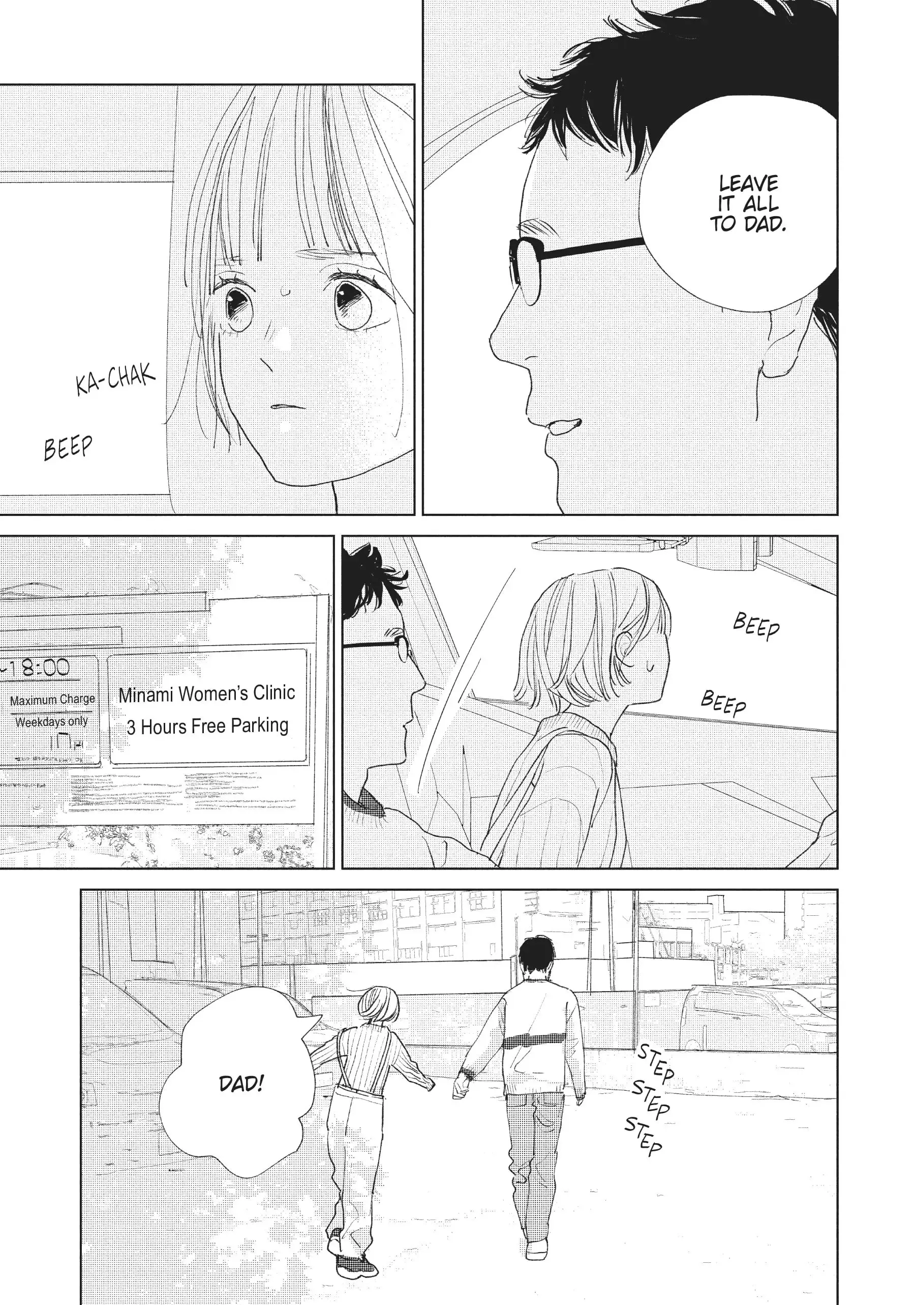 My Girlfriend's Child - Chapter 14 - Page 19